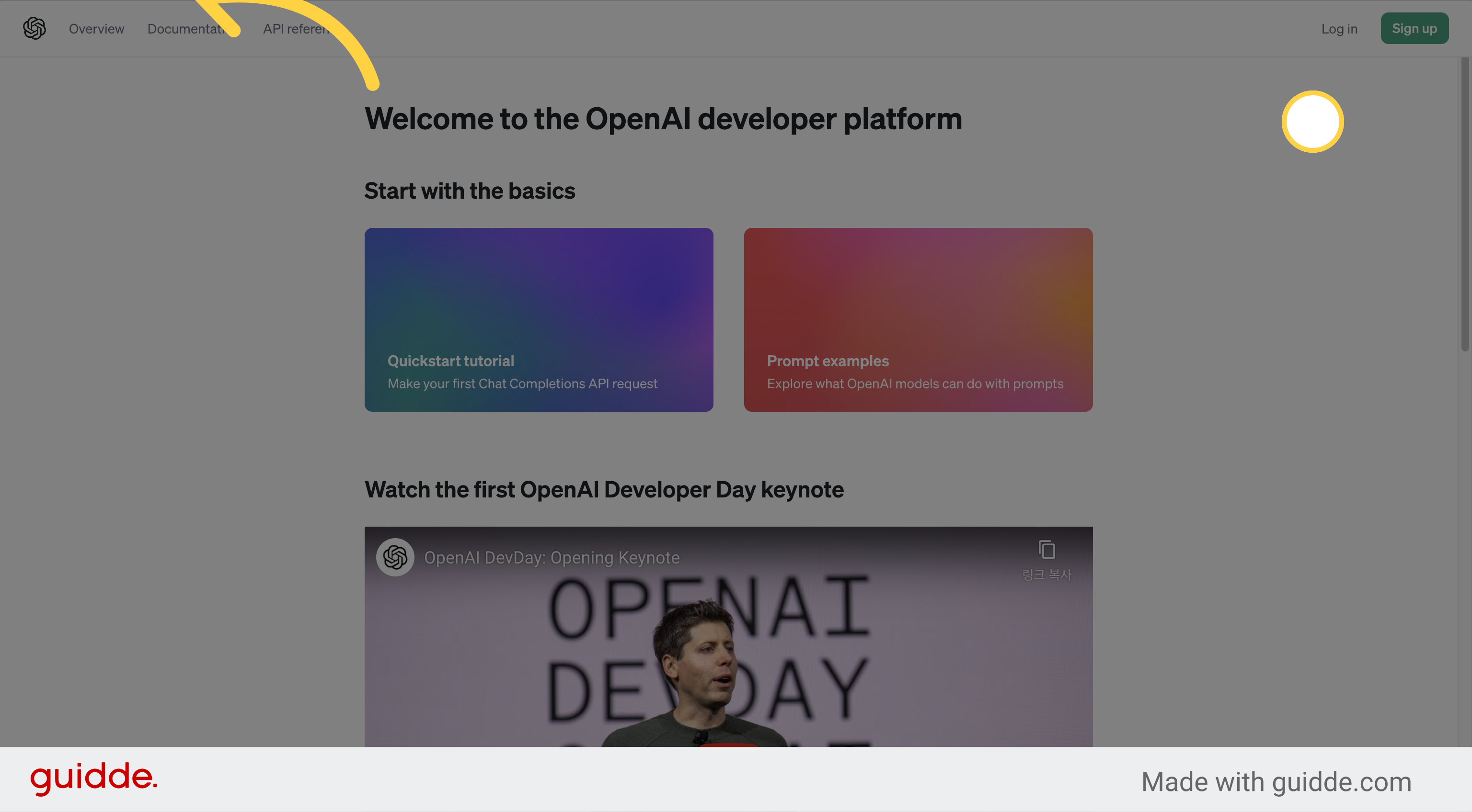 OpenAI API 홈페이지로 이동
(https://platform.openai.com/)