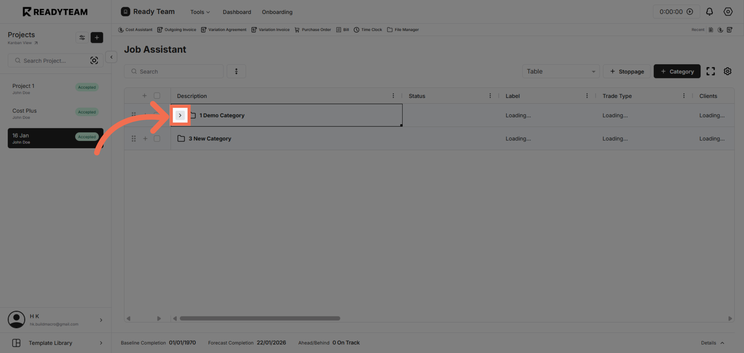 Initiate Email Process