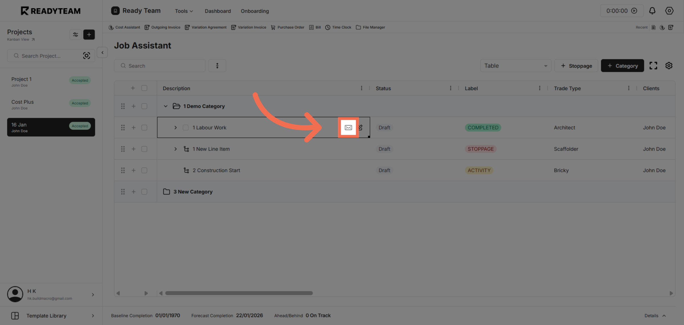 Proceed to Next Step