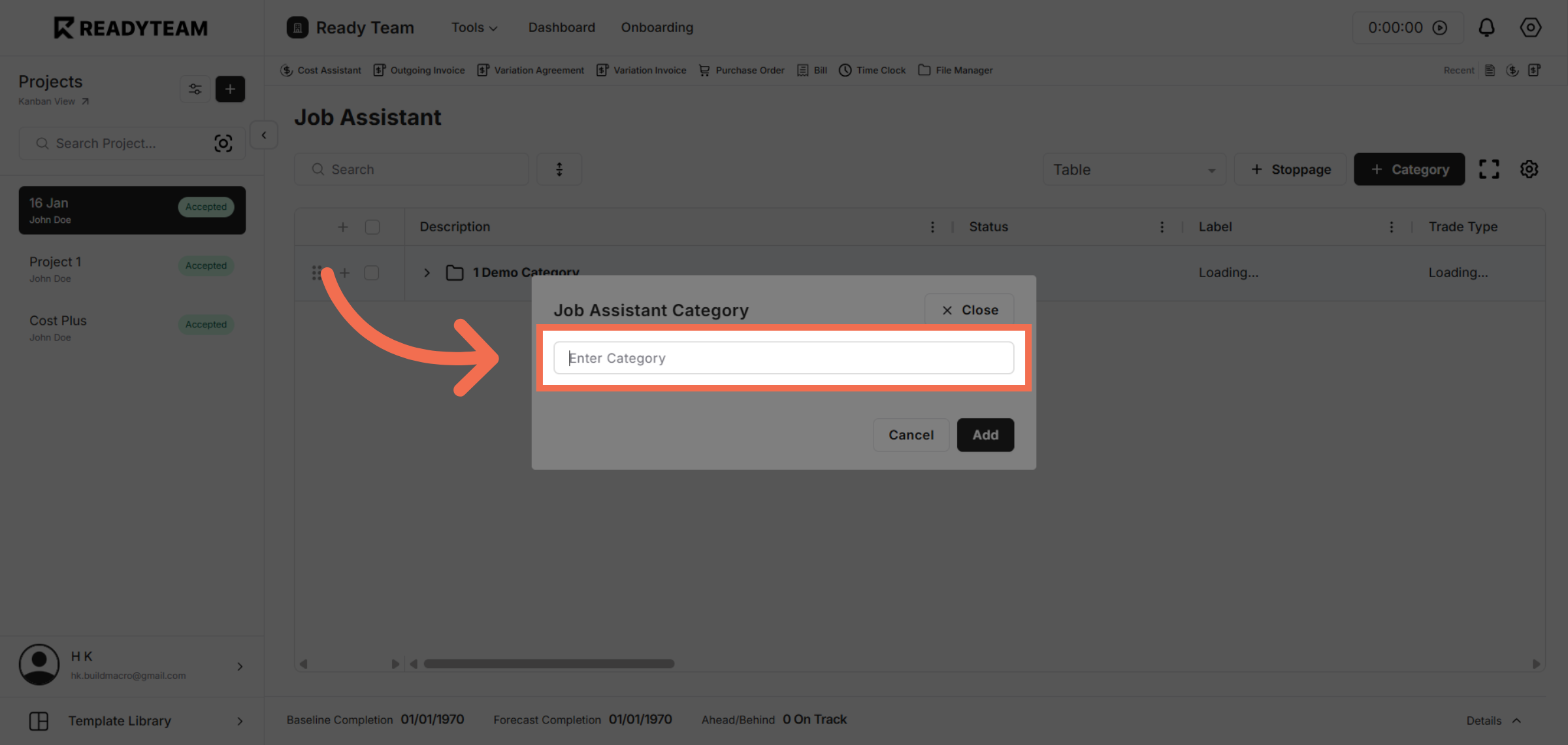 Initiate New Category Entry