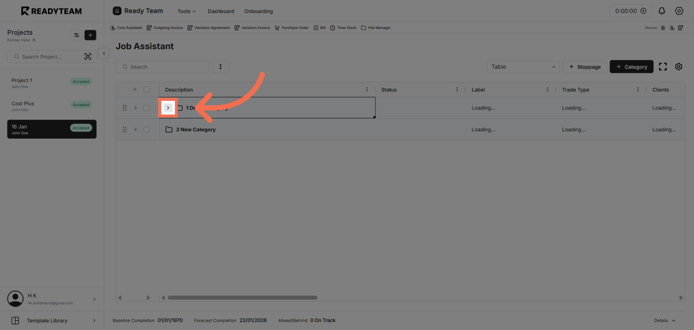 Initiate Photo Upload