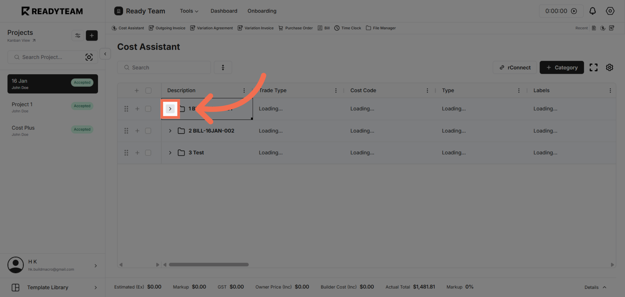 Navigate to Variation Settings