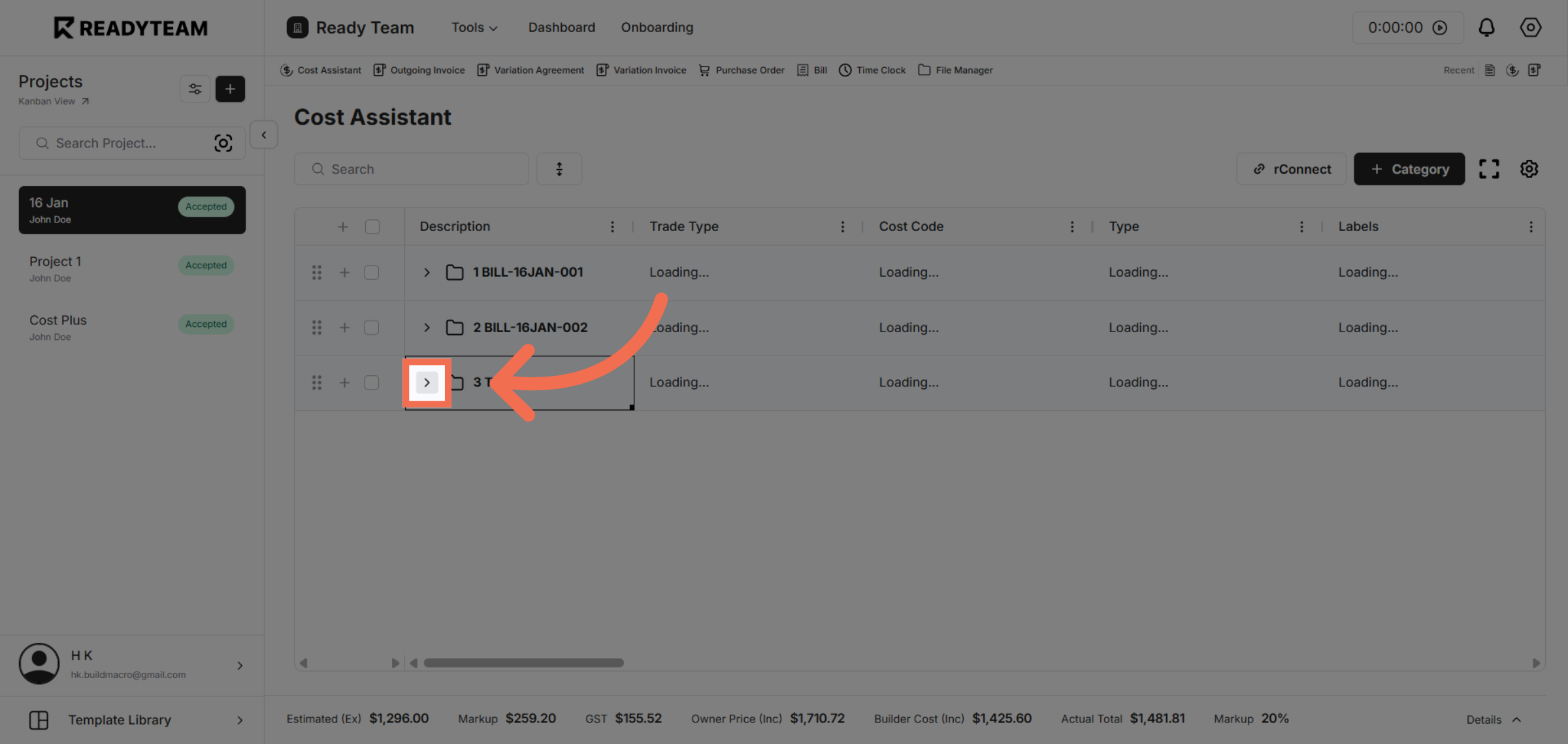 Initiate Action Here