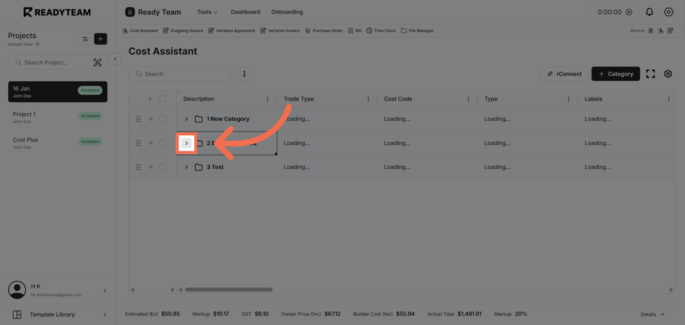 Initiate Trade Type Selection
