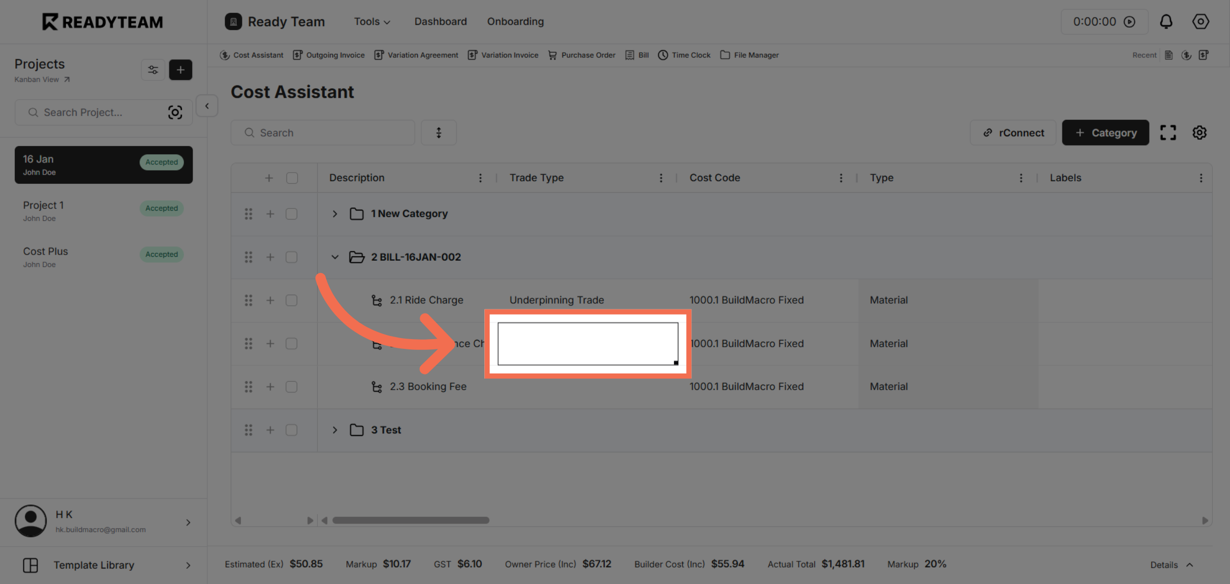 Open Trade Type Options