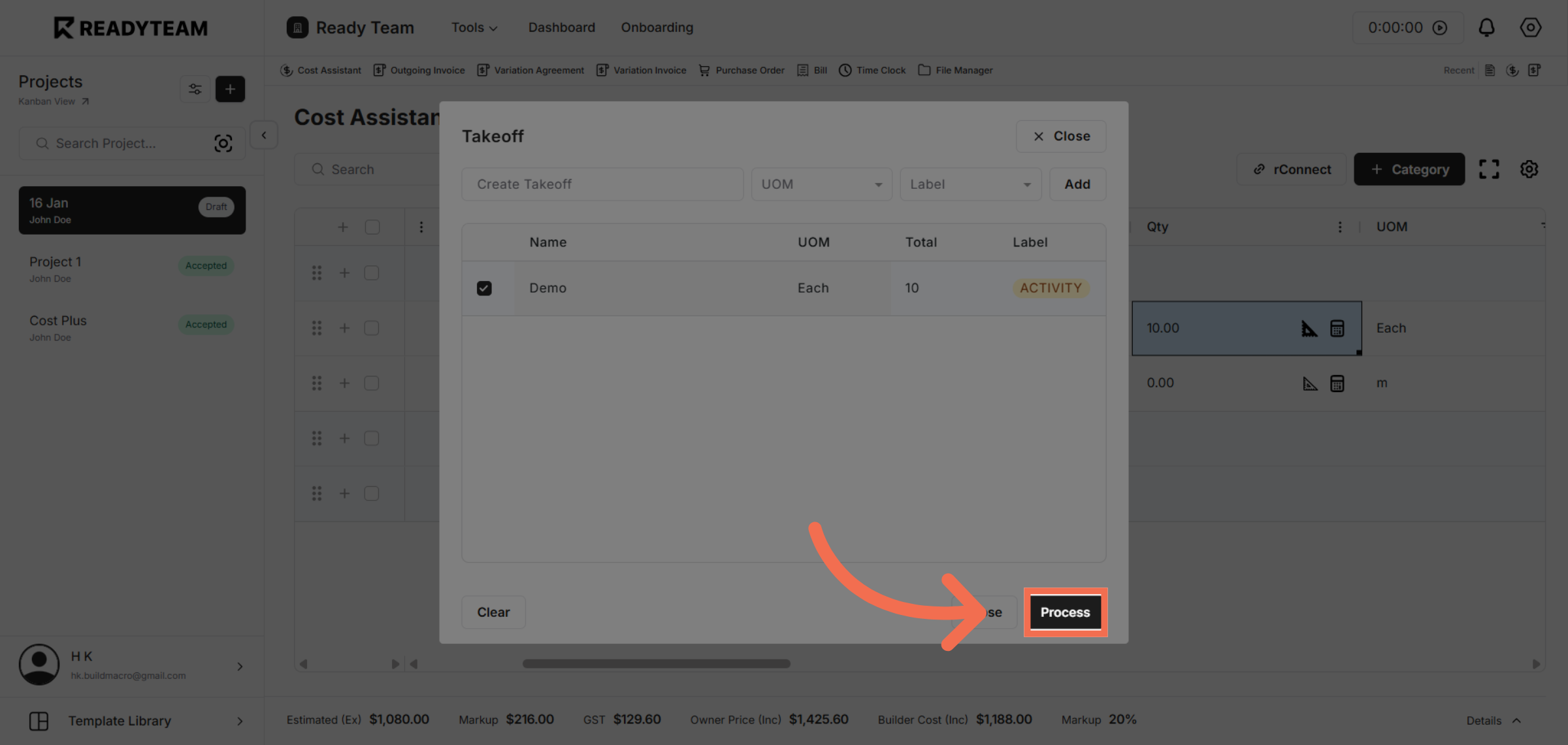 Initiate Process Command