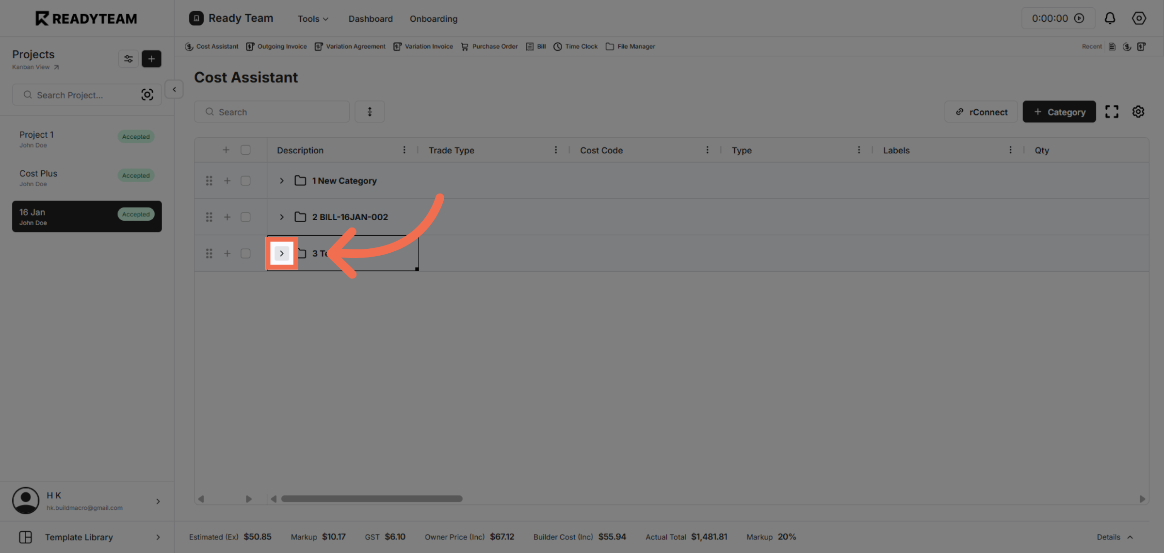Access Additional Options