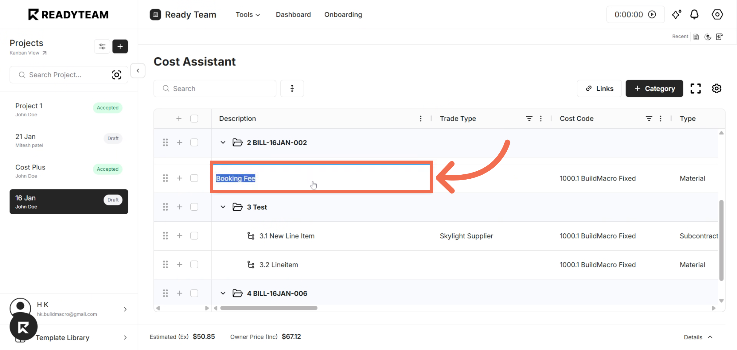 Enter the Updated Value