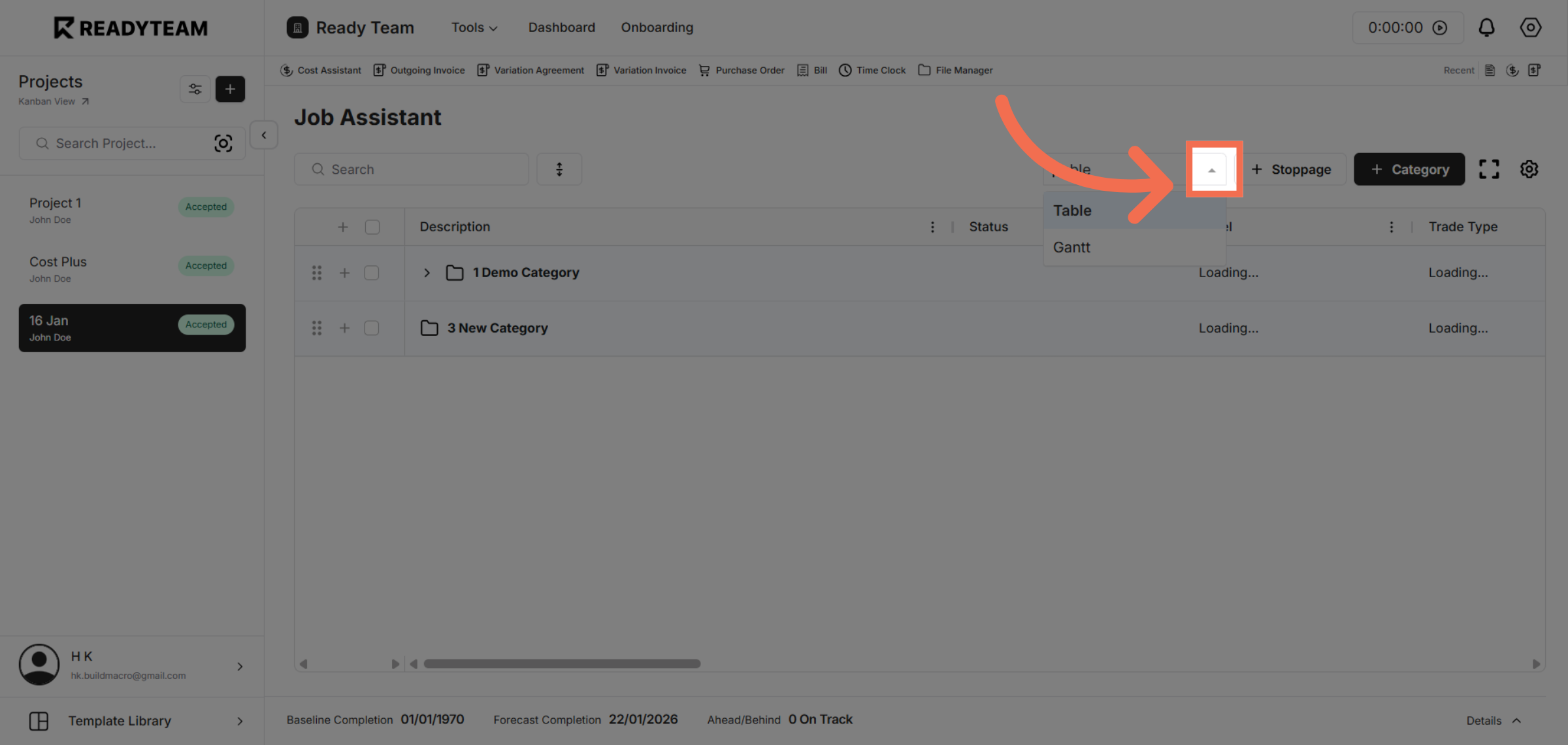 Access Job Assistant Data View Options 