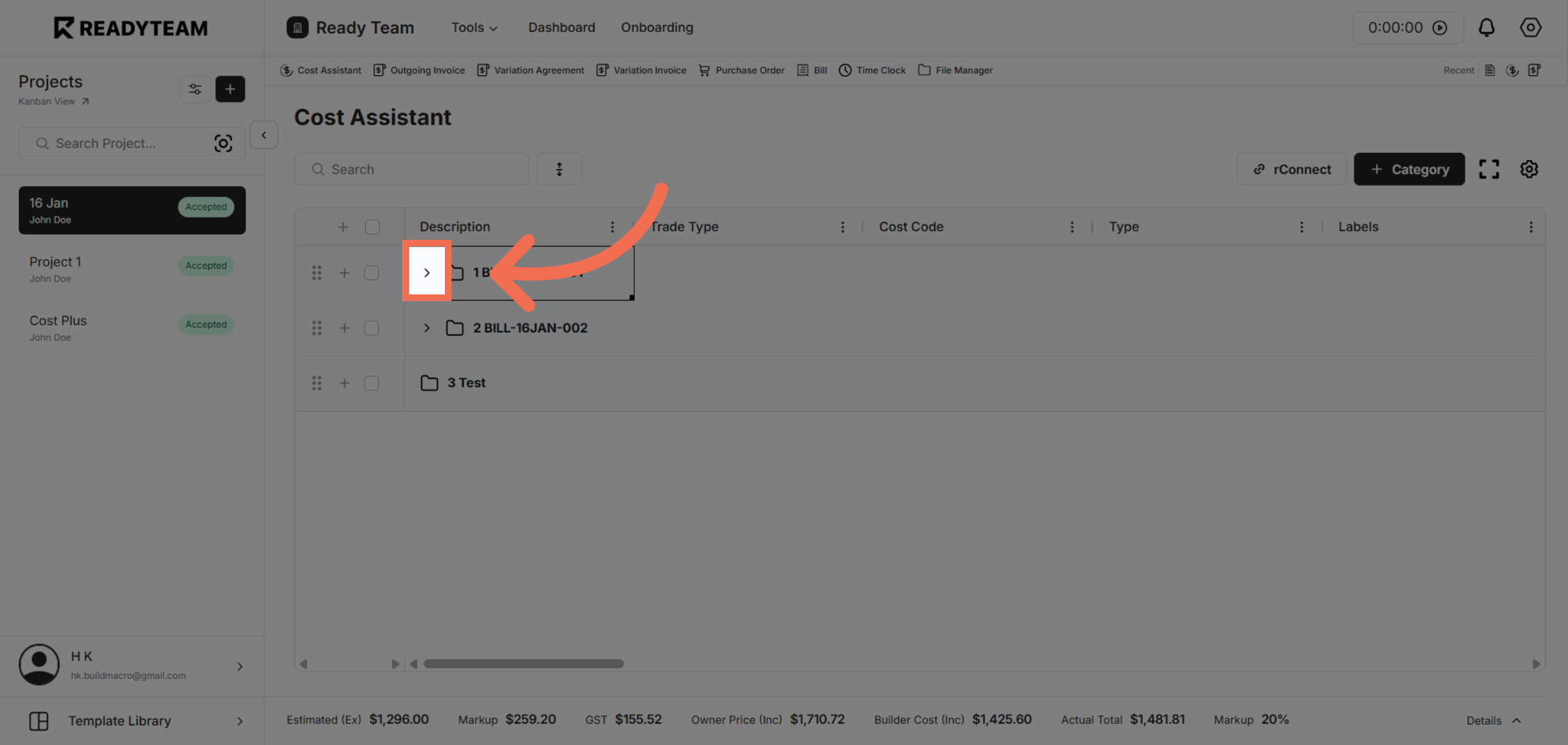 Open Additional Settings