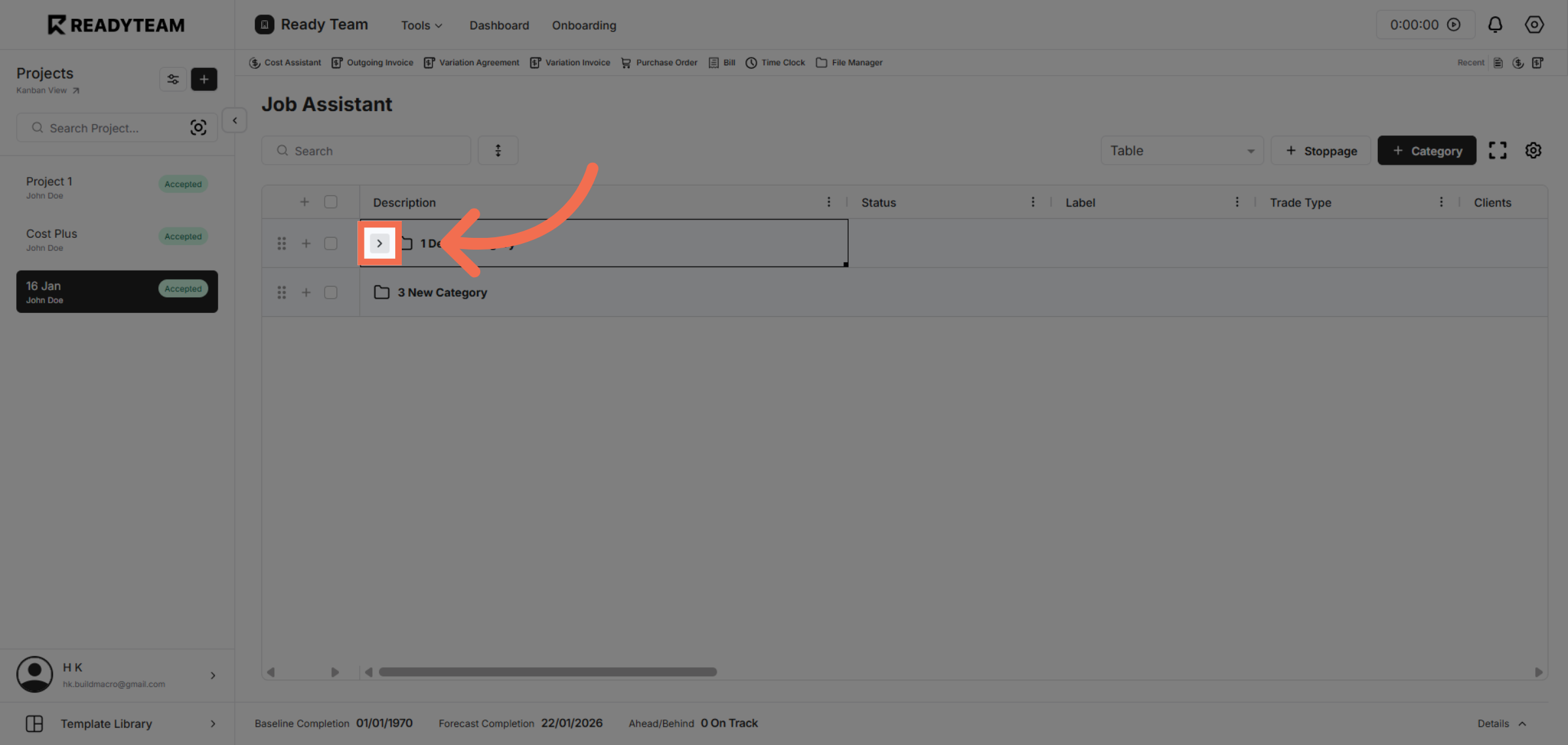 Initiate Attachment Process