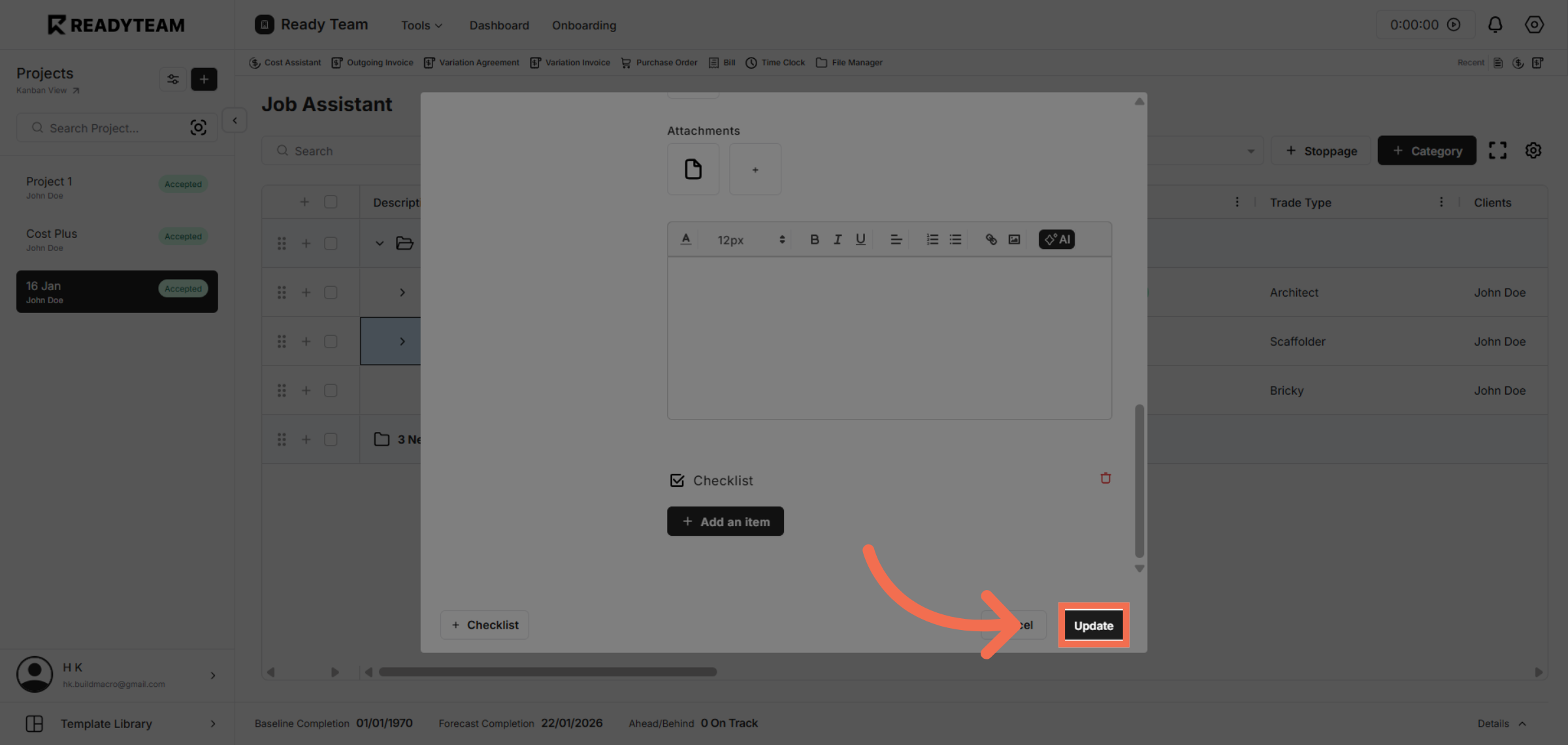 Confirm Attachment Upload