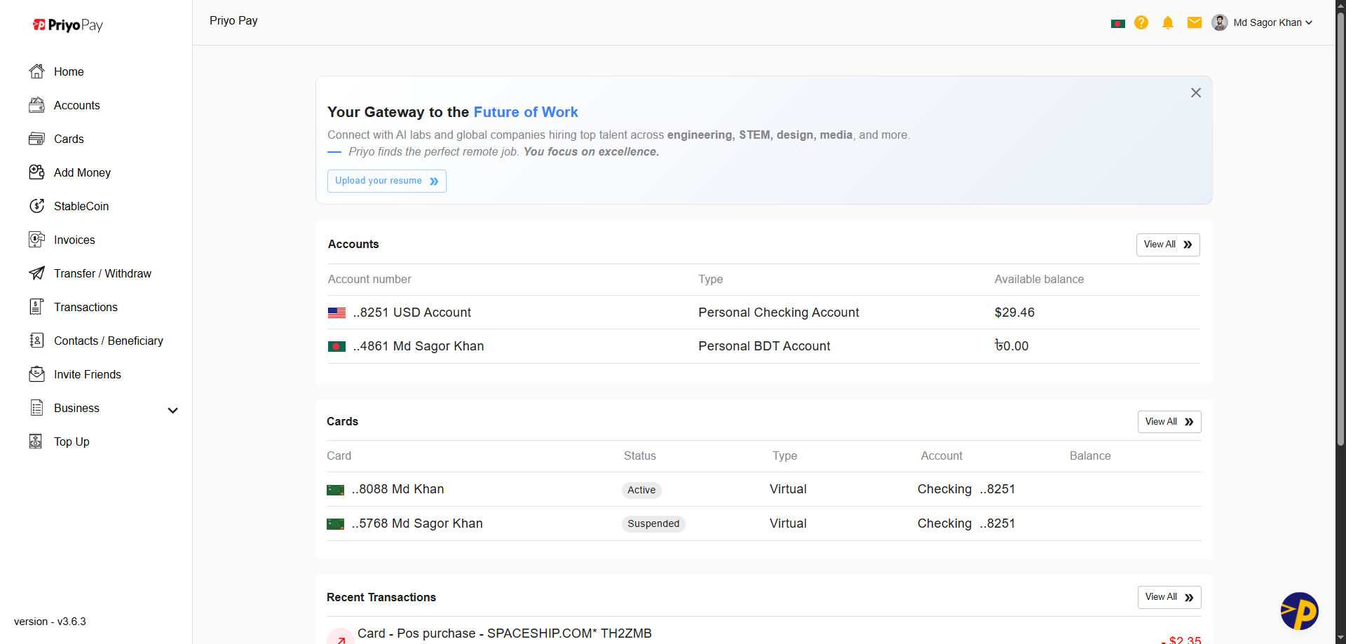 Go to Priyo Pay Dashboard