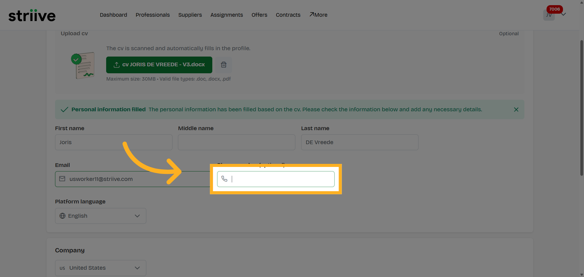 Navigate to Email Field