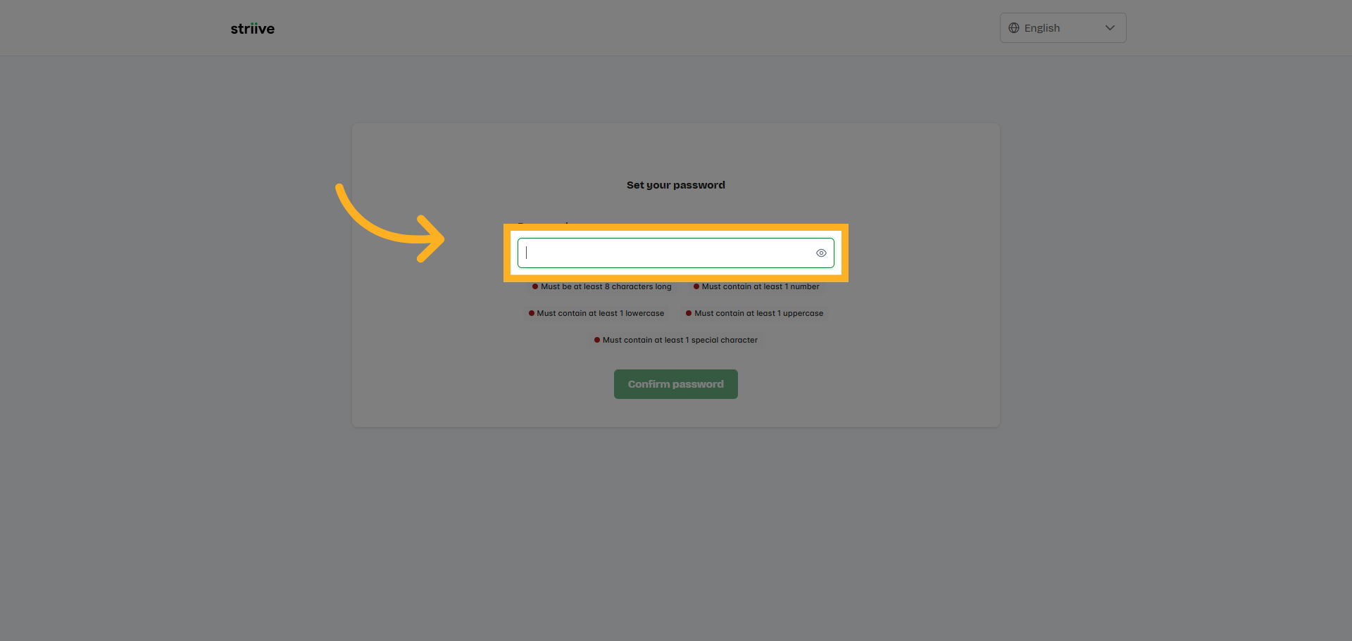 Select Password Field
