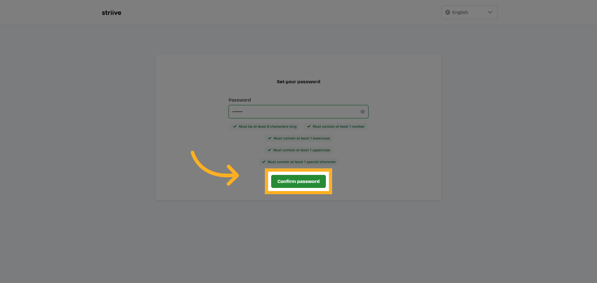 Confirm Password Entry
