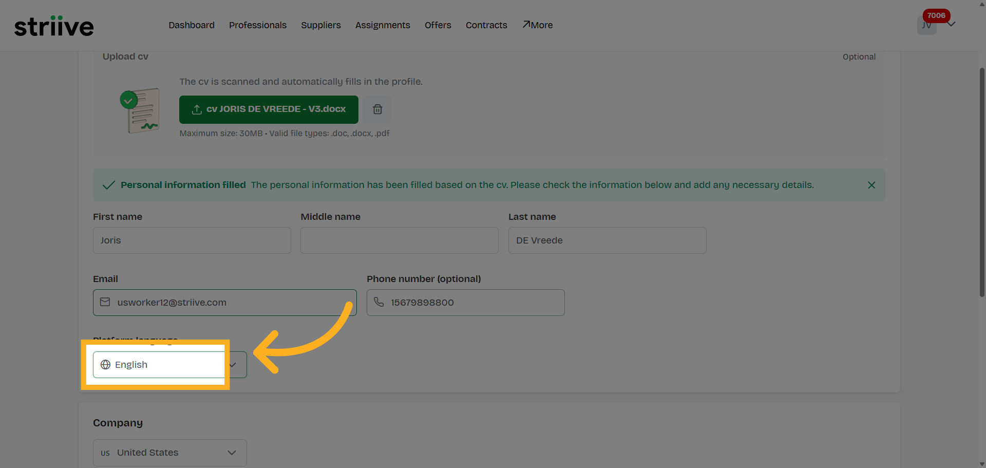 Navigate to Phone Field