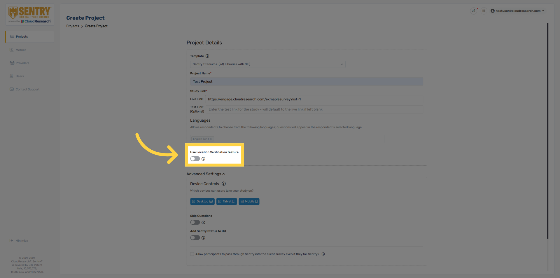Access Location Verification
