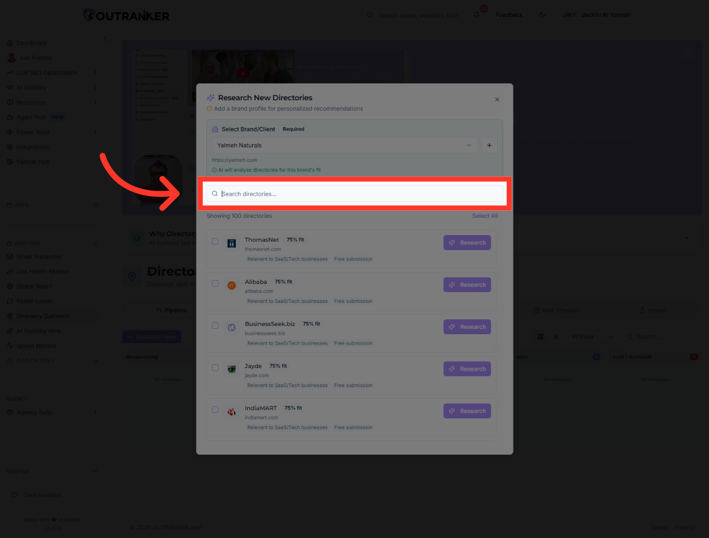 Access Directory Search