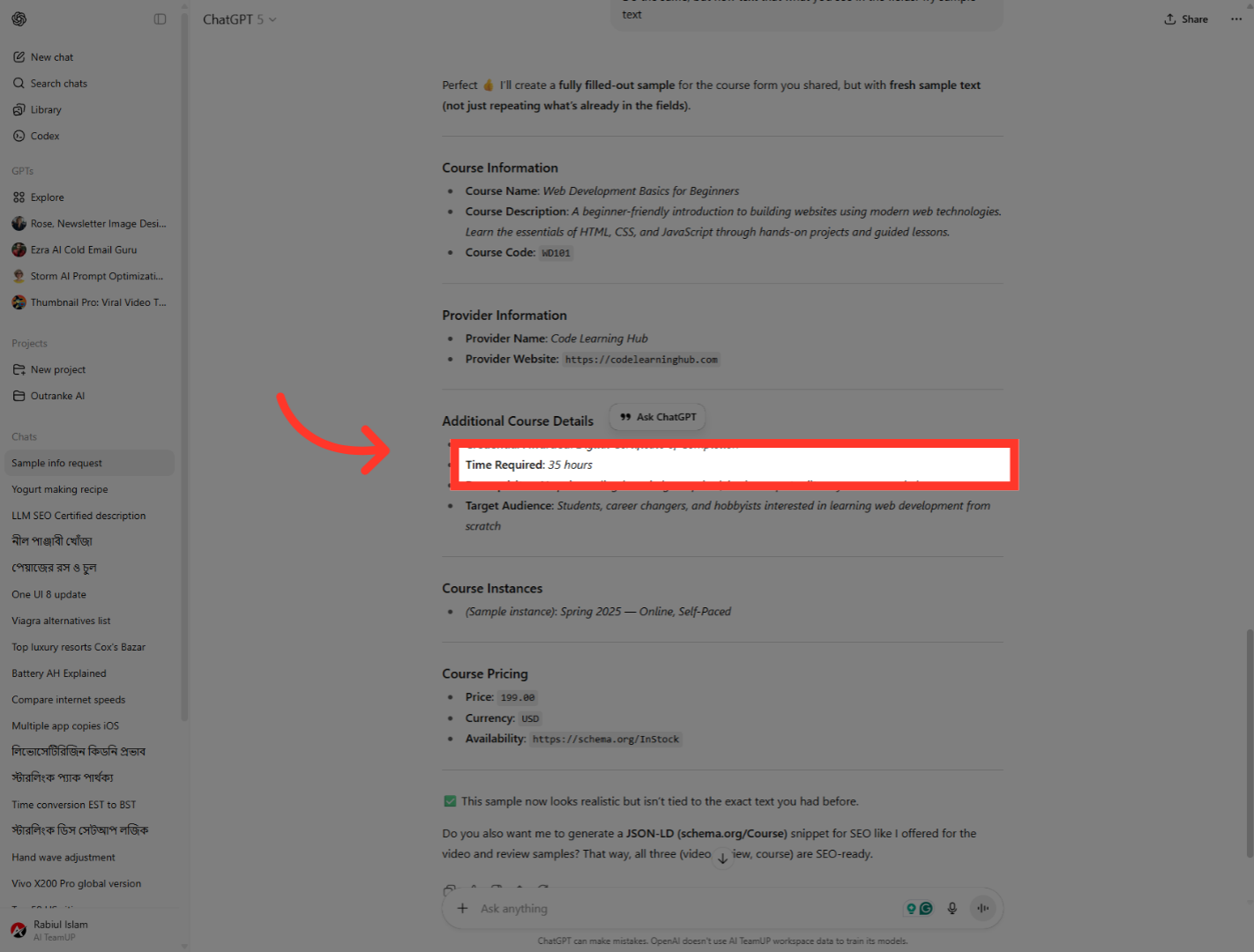 Click 'Time Required'