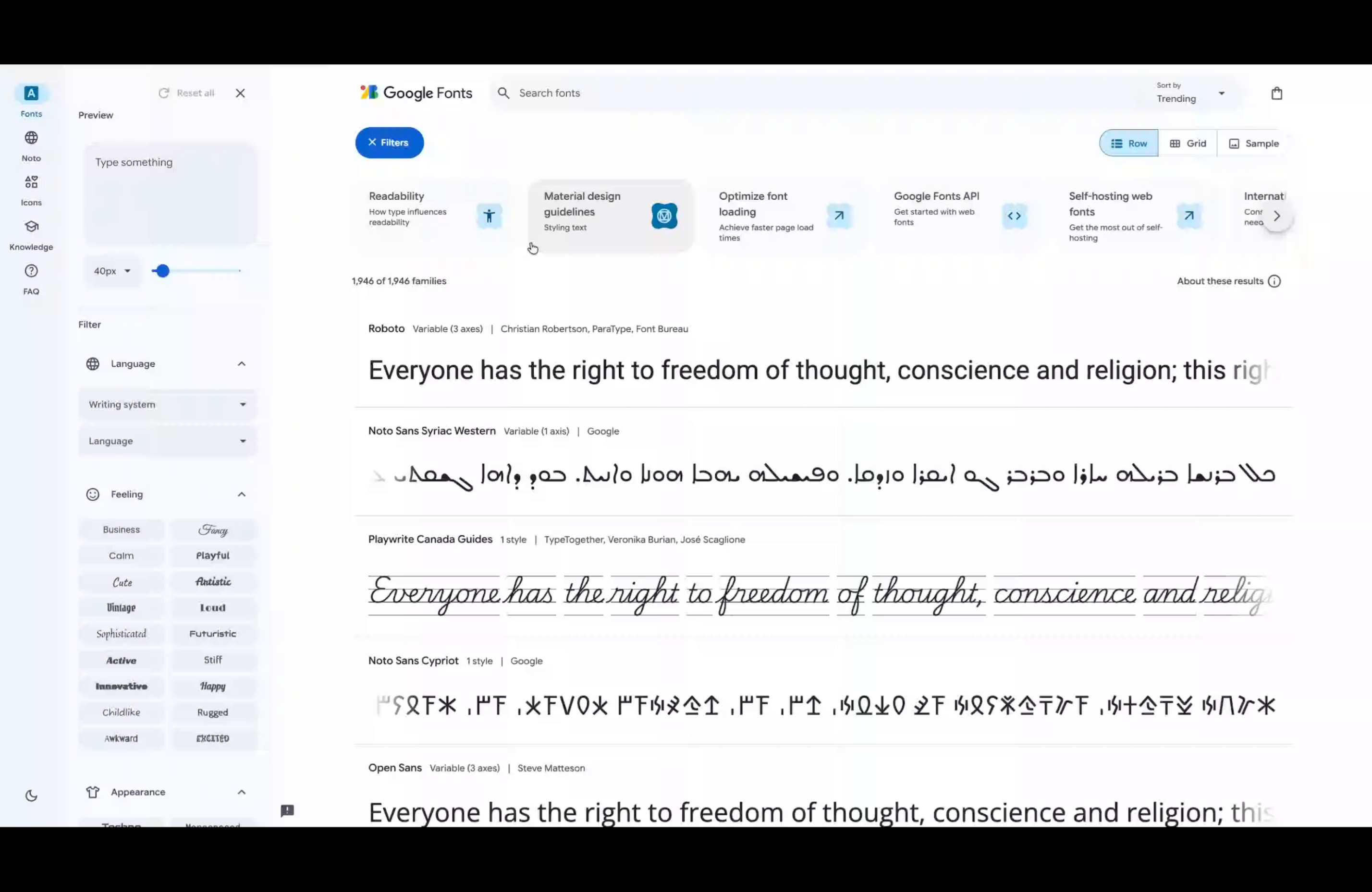 Search for Roboto Font