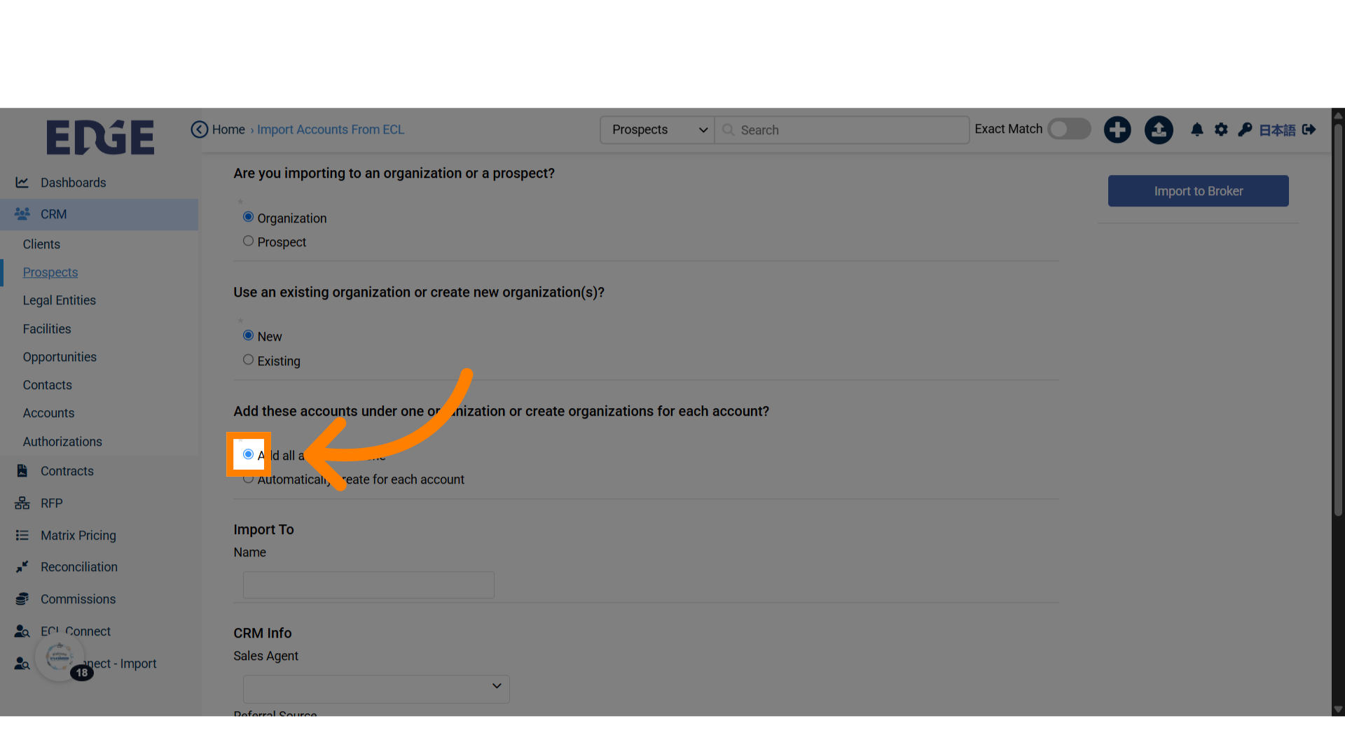 Click 'Add all accounts to one'