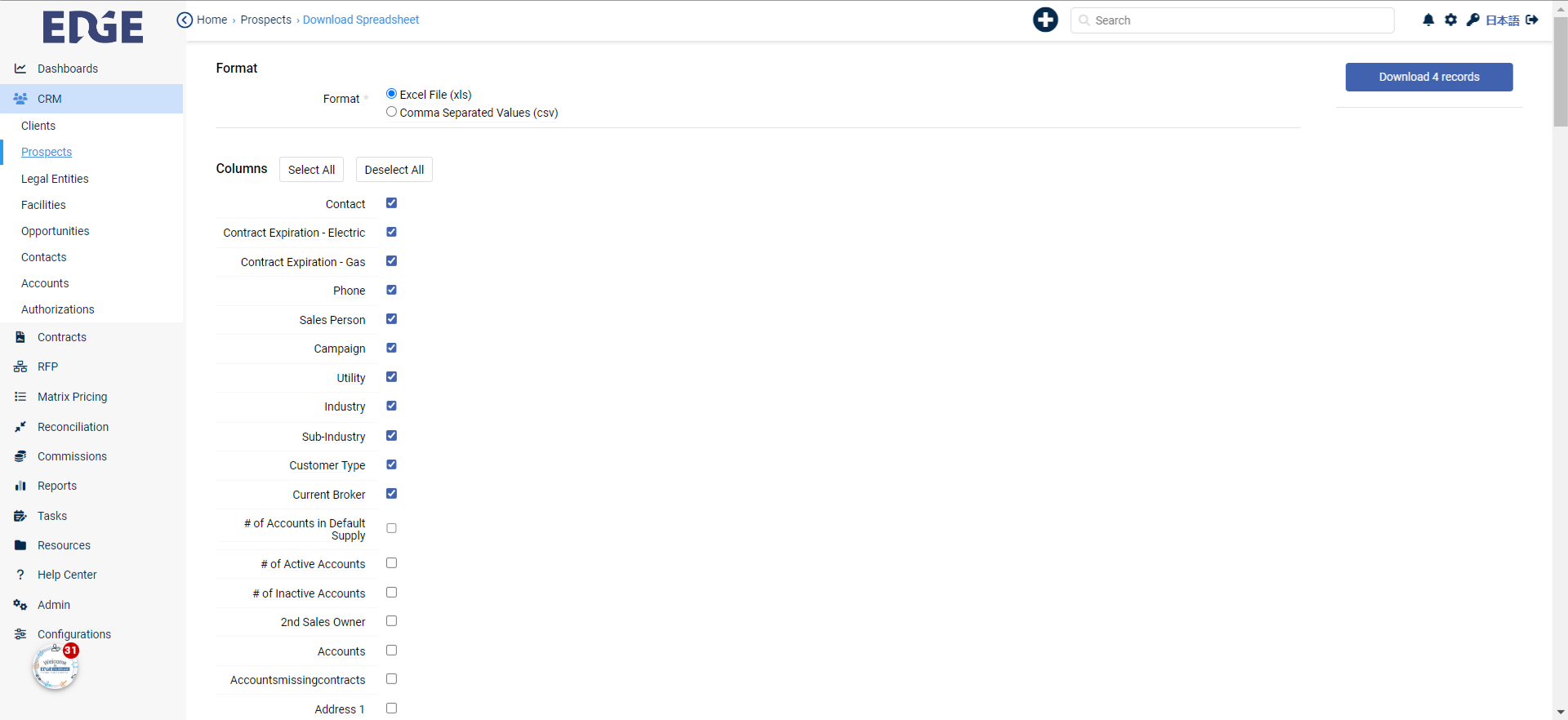 EDGE offers all fields available within the data sets to be exported. Scroll down for more!