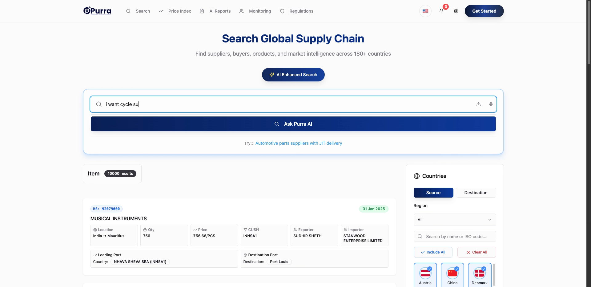 Fill 'i want cycle suppliers from india'