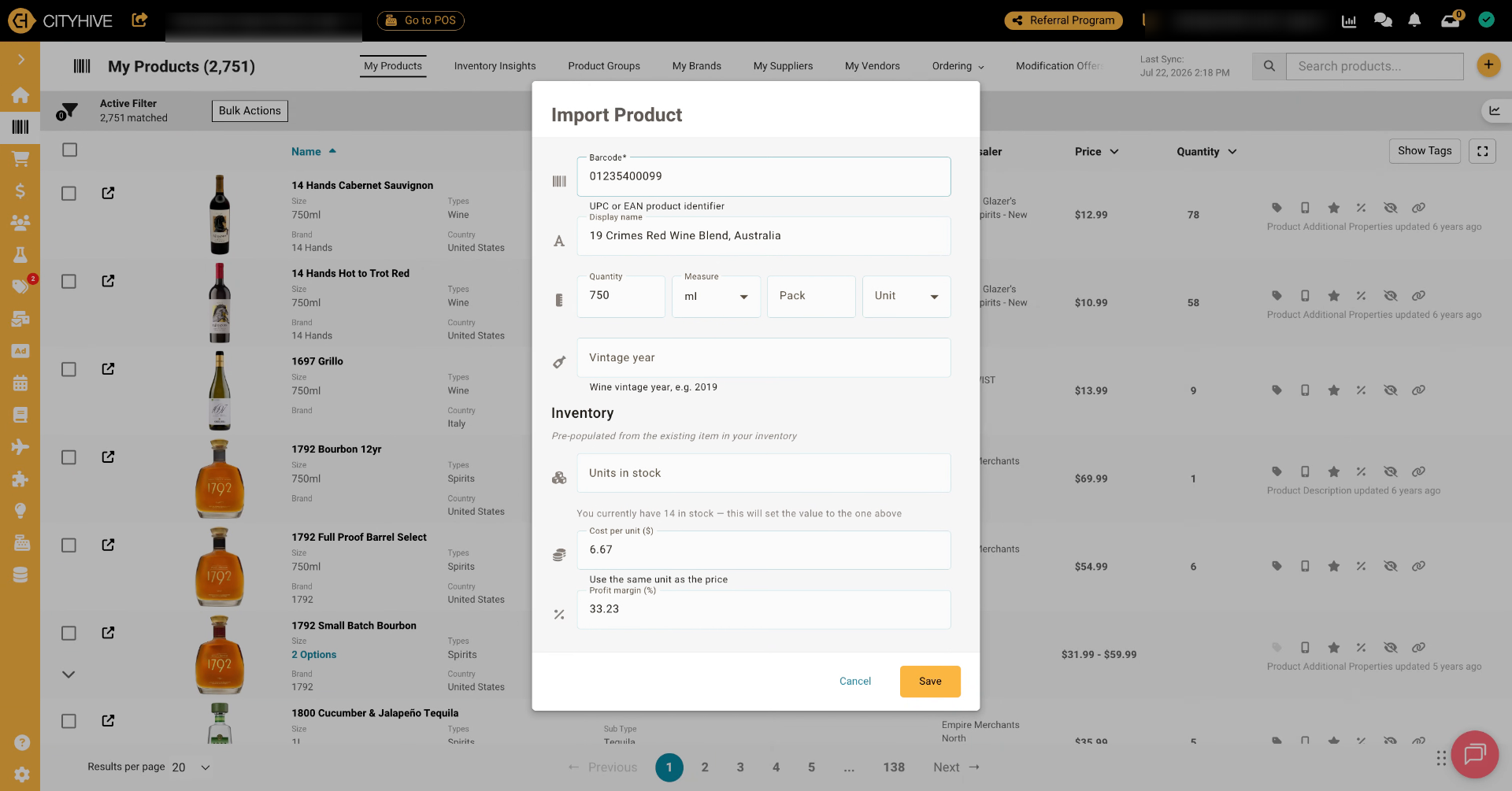 Leverage Store Inventory Integration