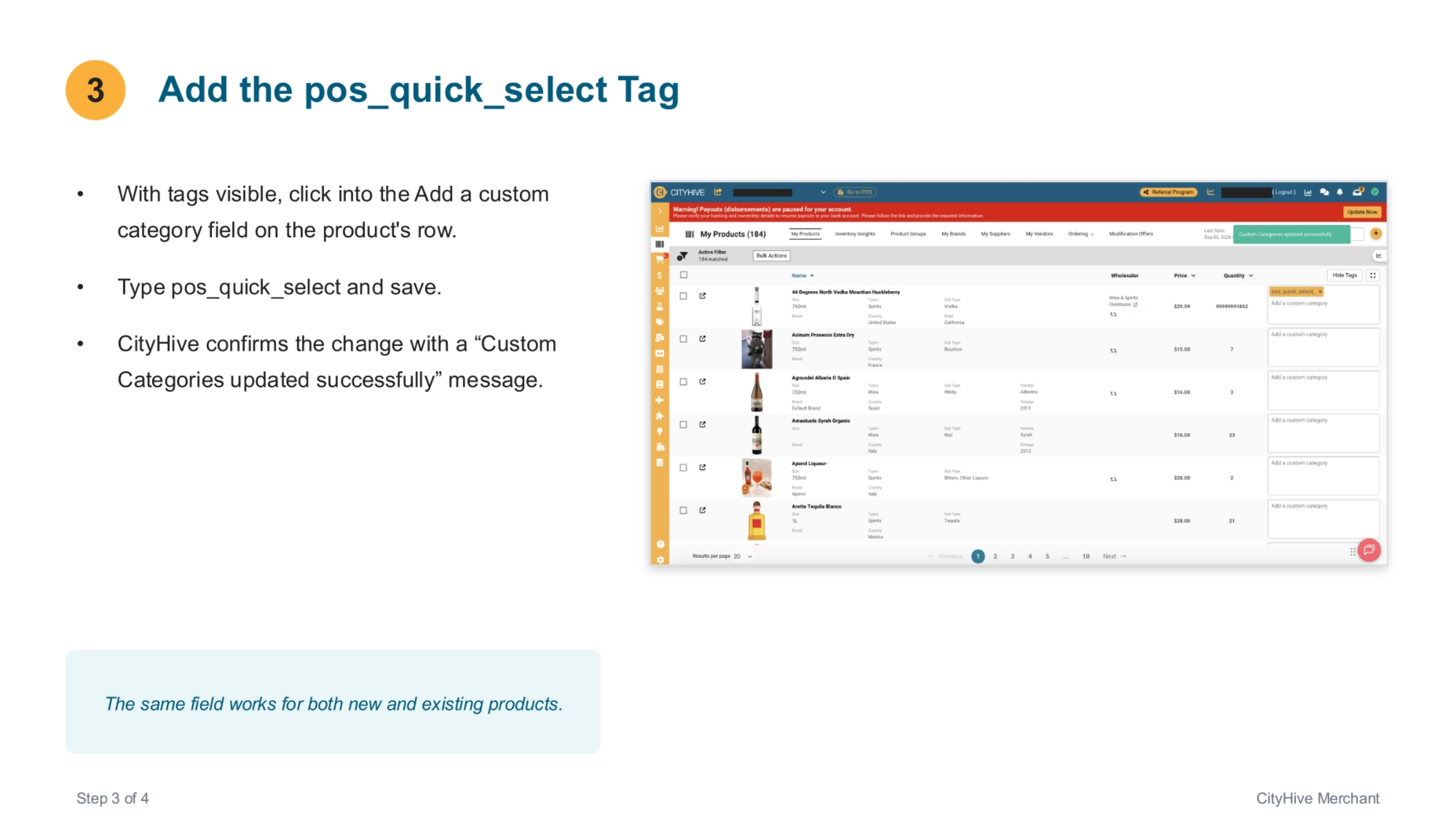 Add the pos_quick_select Tag