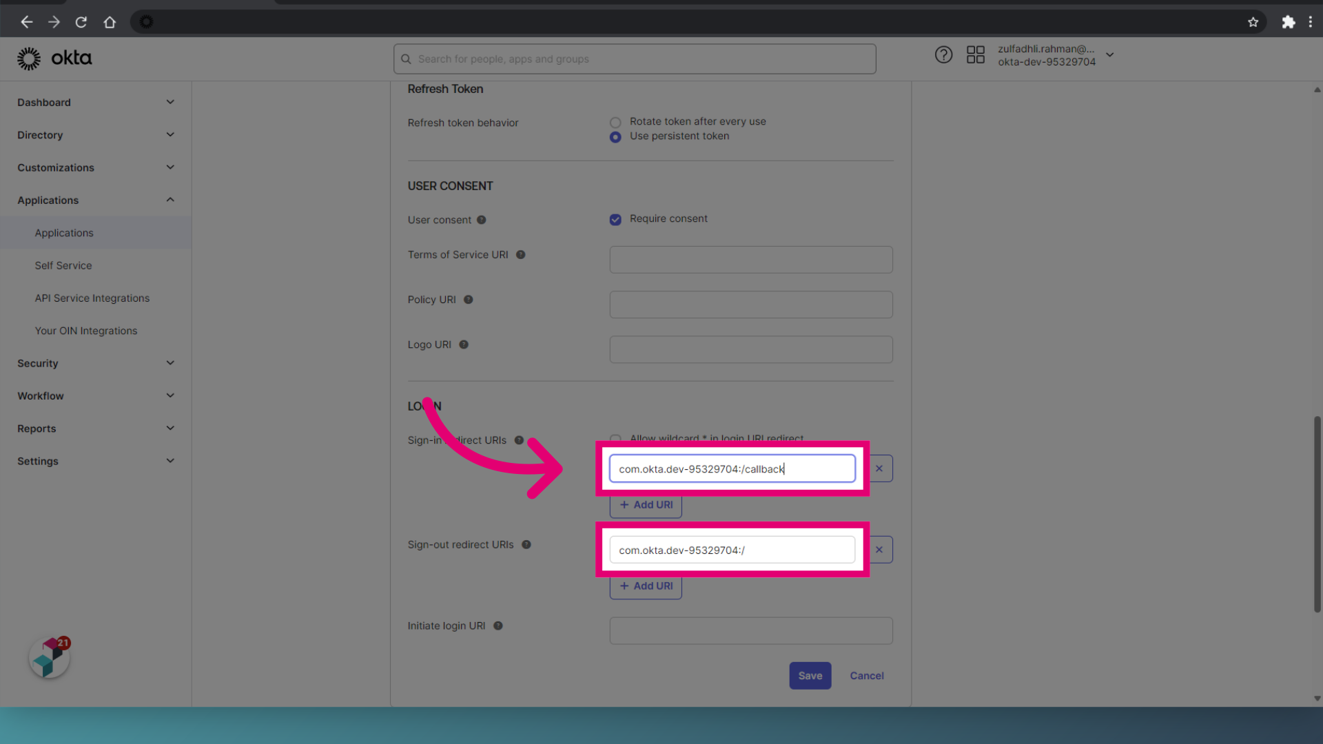 Replace the field with QPulse Domain URI