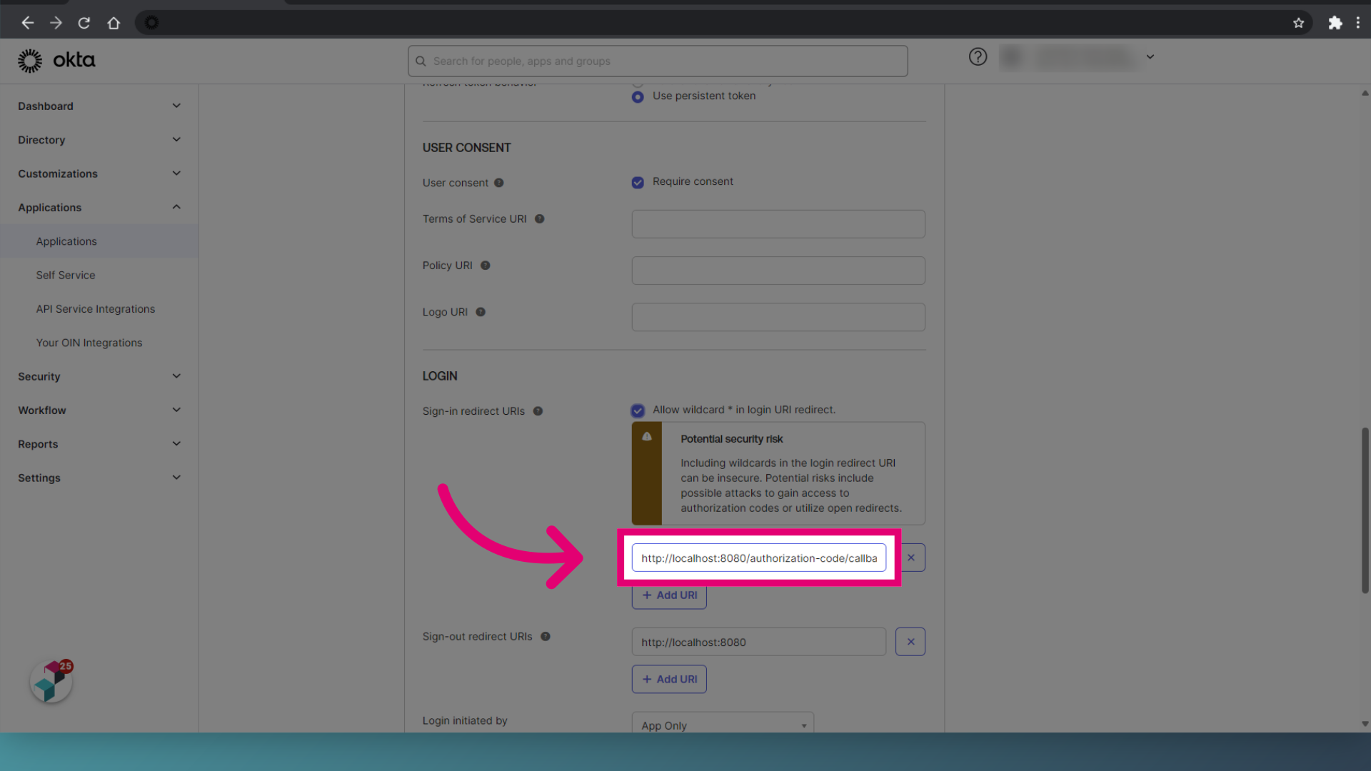 Replace the field with QPulse Web Application URI