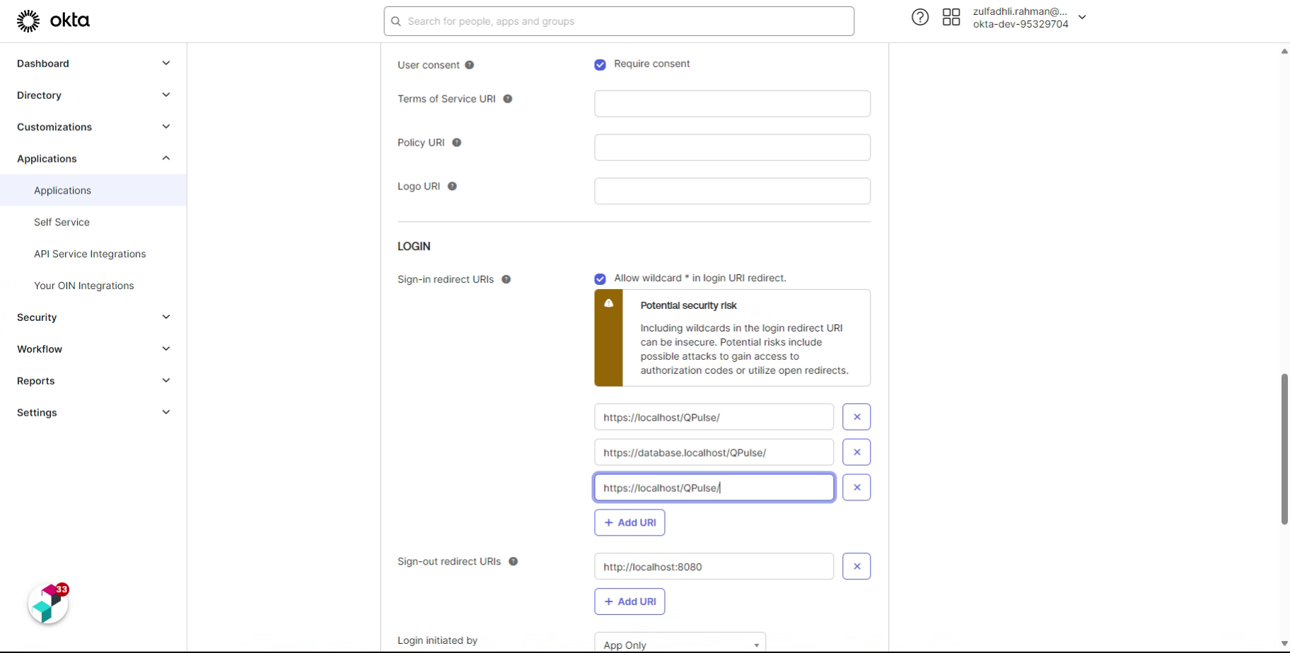 Fill in QPulse application authenticate URI. Replace value where necessary.
e.g.: 'https://{domainName}/QPulse/Authenticate.aspx'