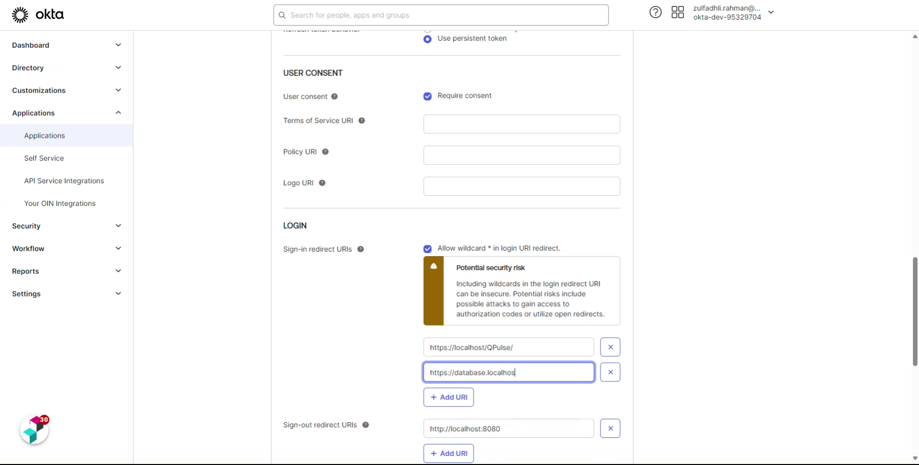 Fill in QPulse website URI with the database name. Replace value where necessary.
e.g.: 'https://{databaseName}.{domainName}/QPulse/'