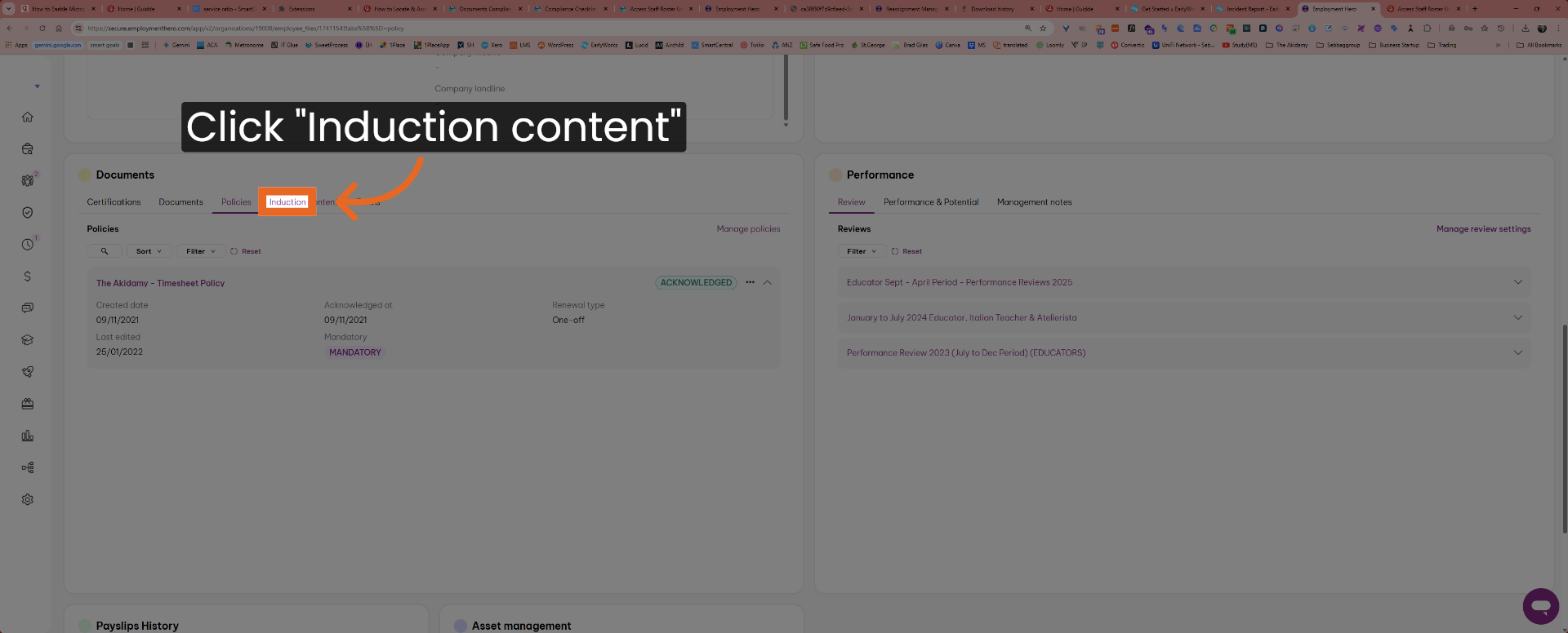 View Induction Content