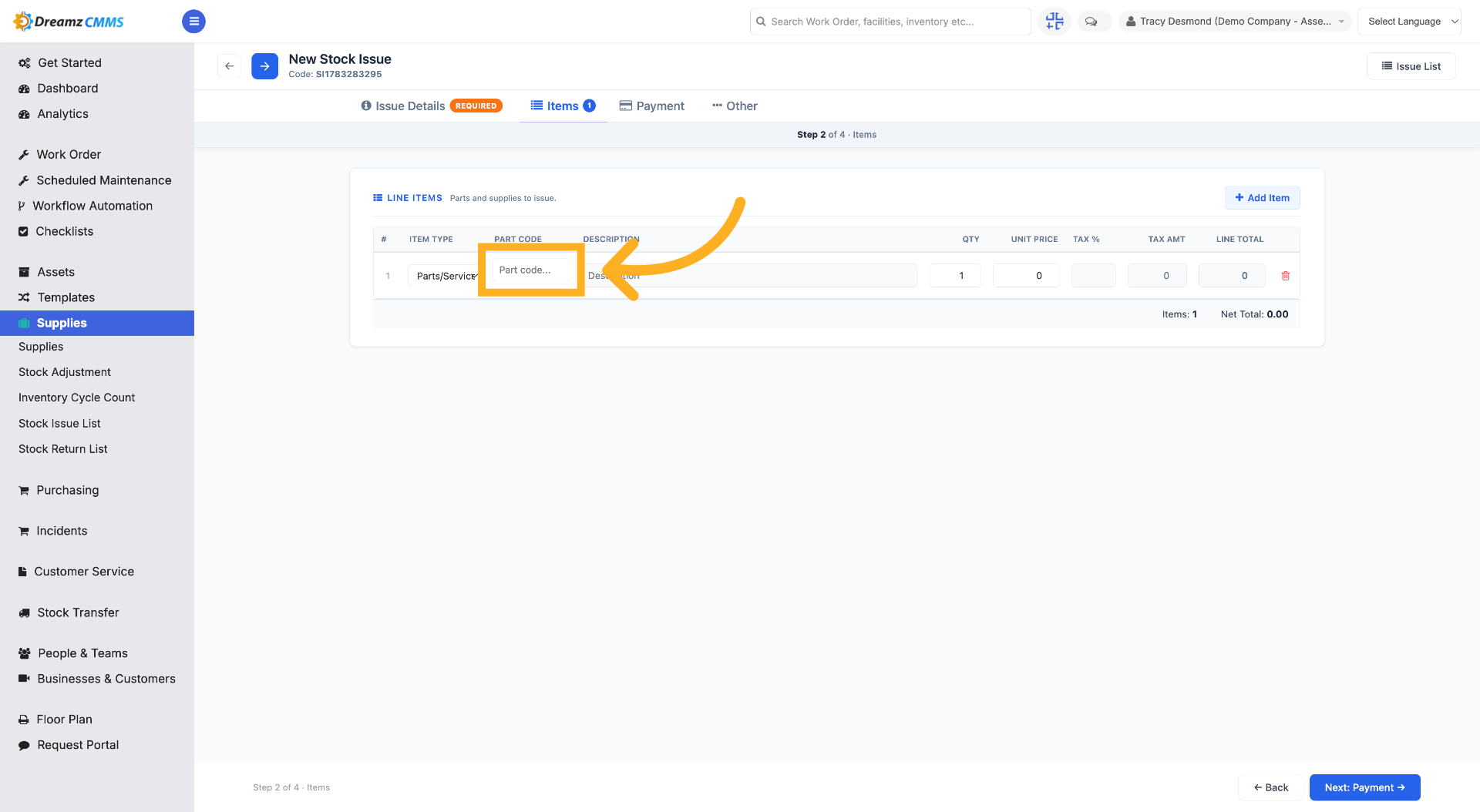 Open Inventory Code Field