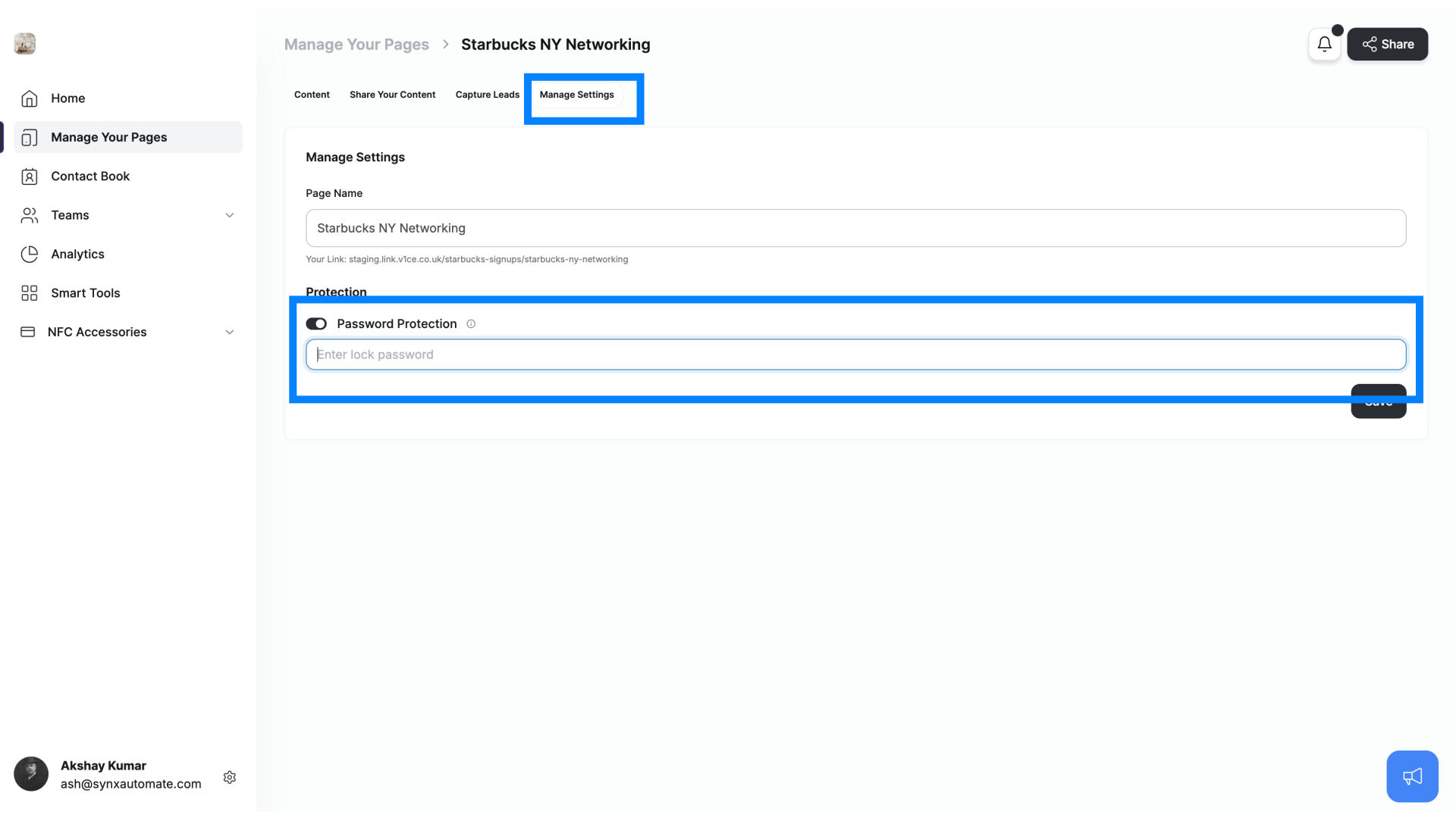 How to Set Up Password Protection