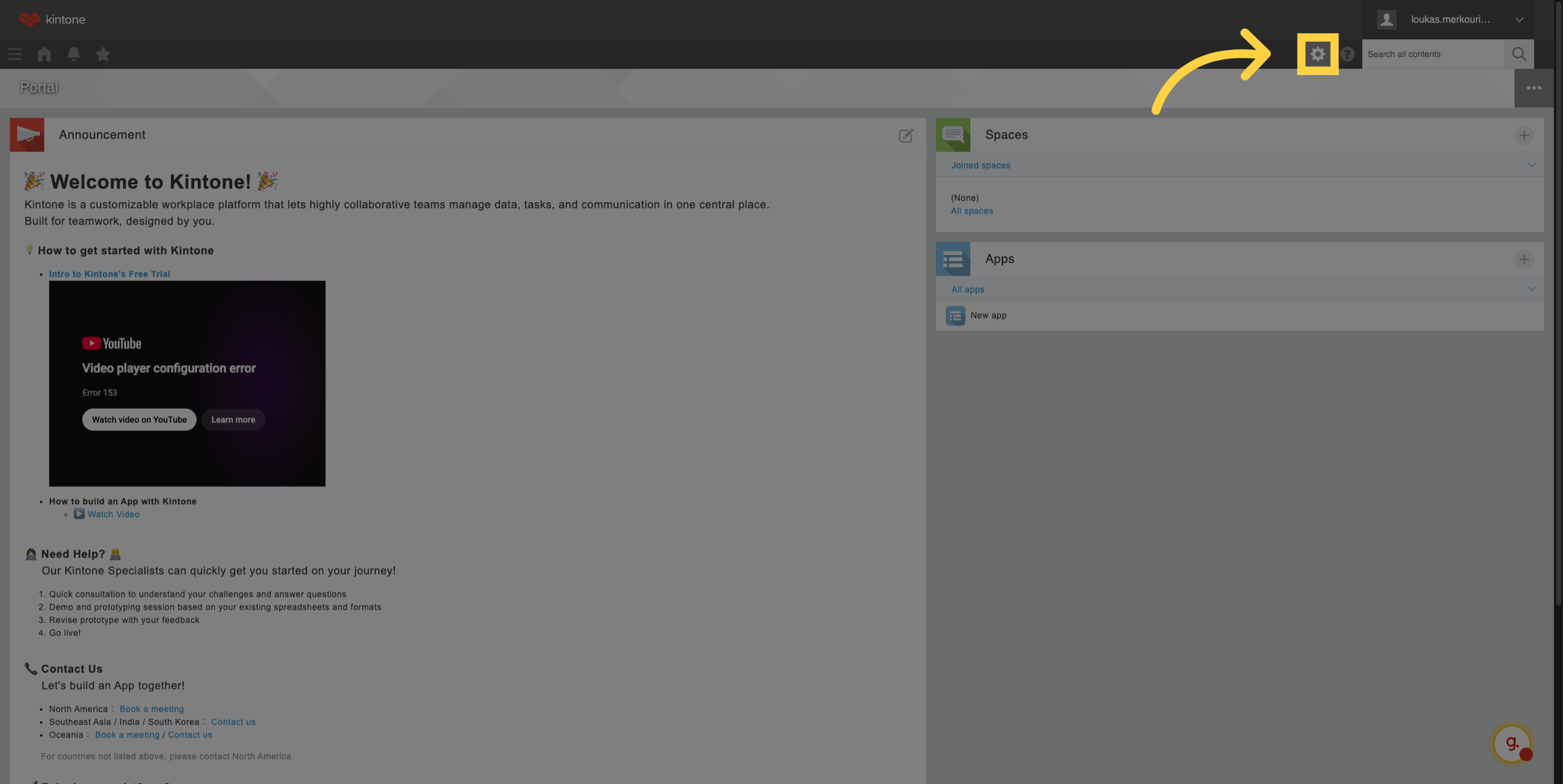 Open User Administration