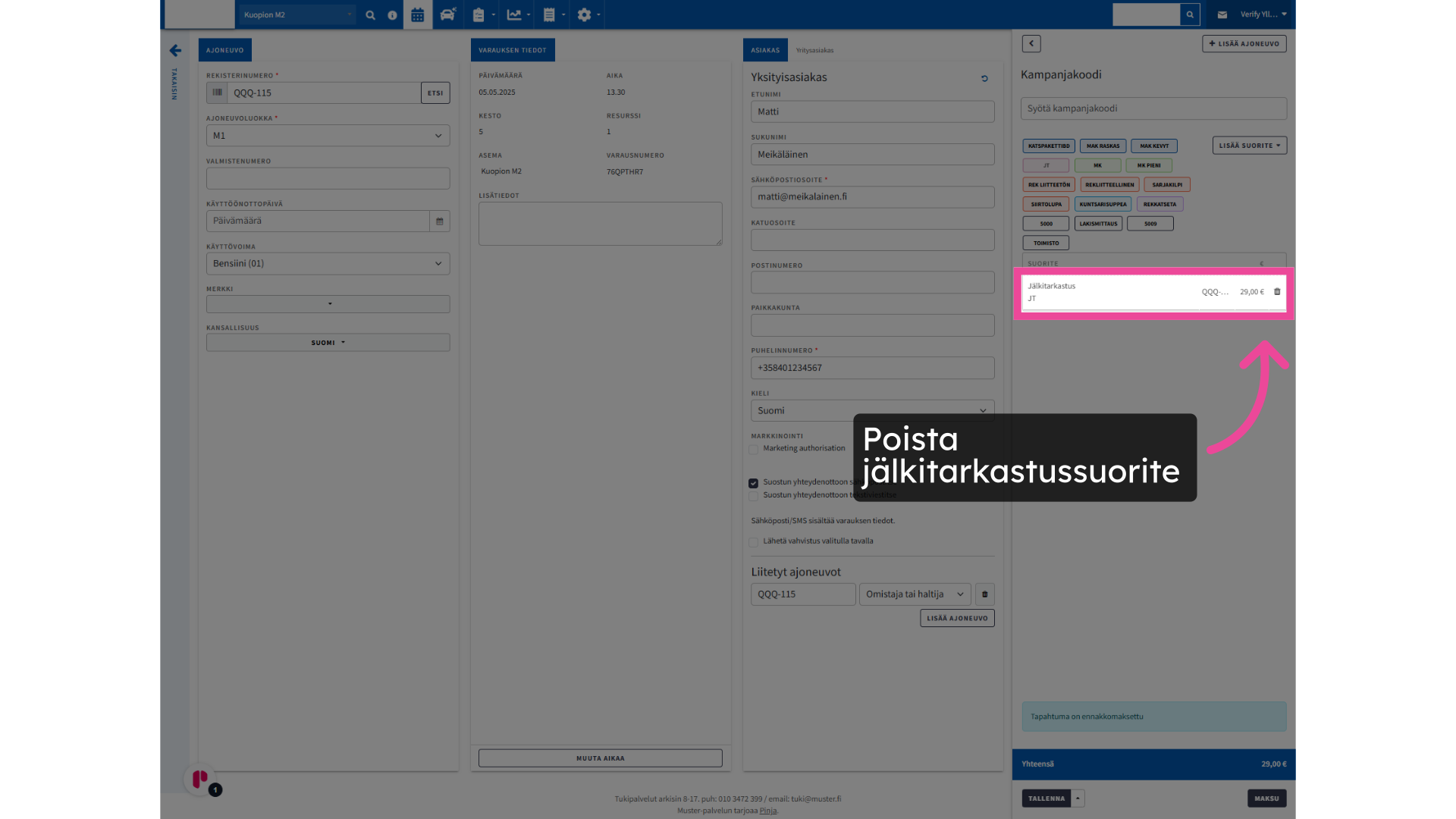 Poista jälkitarkastussuorite