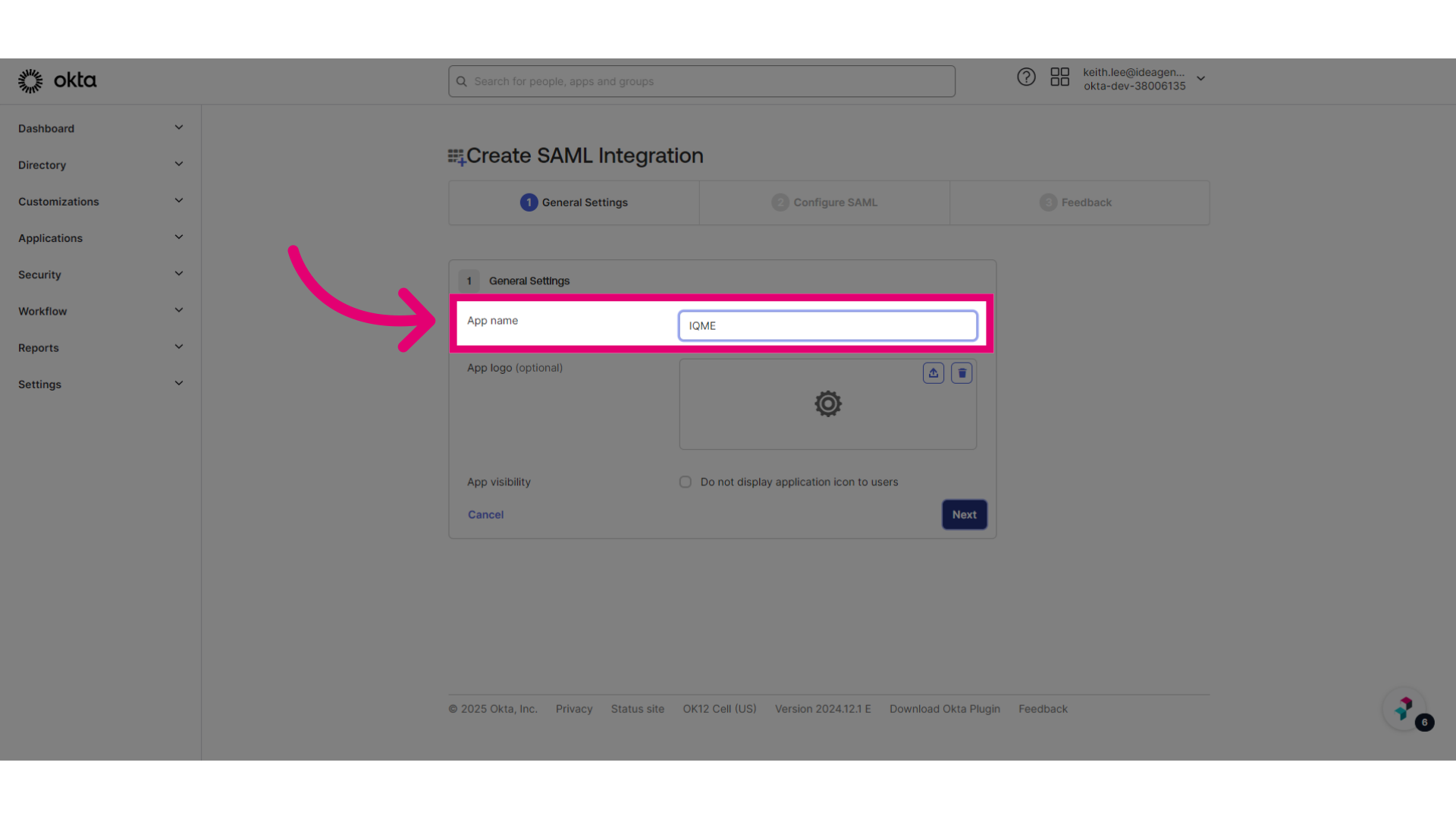 Enter app name