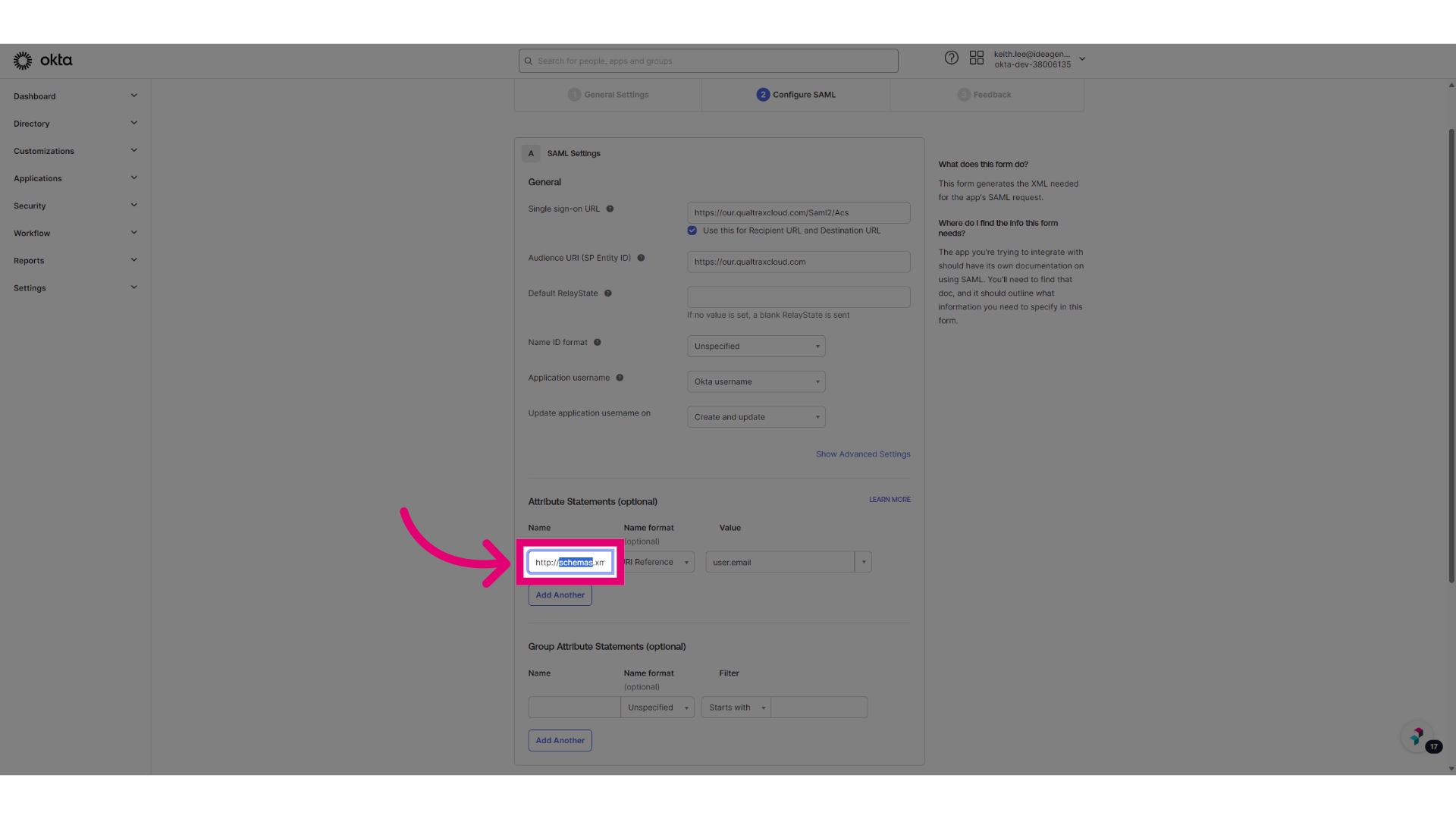 Enter the schema in the Name field.