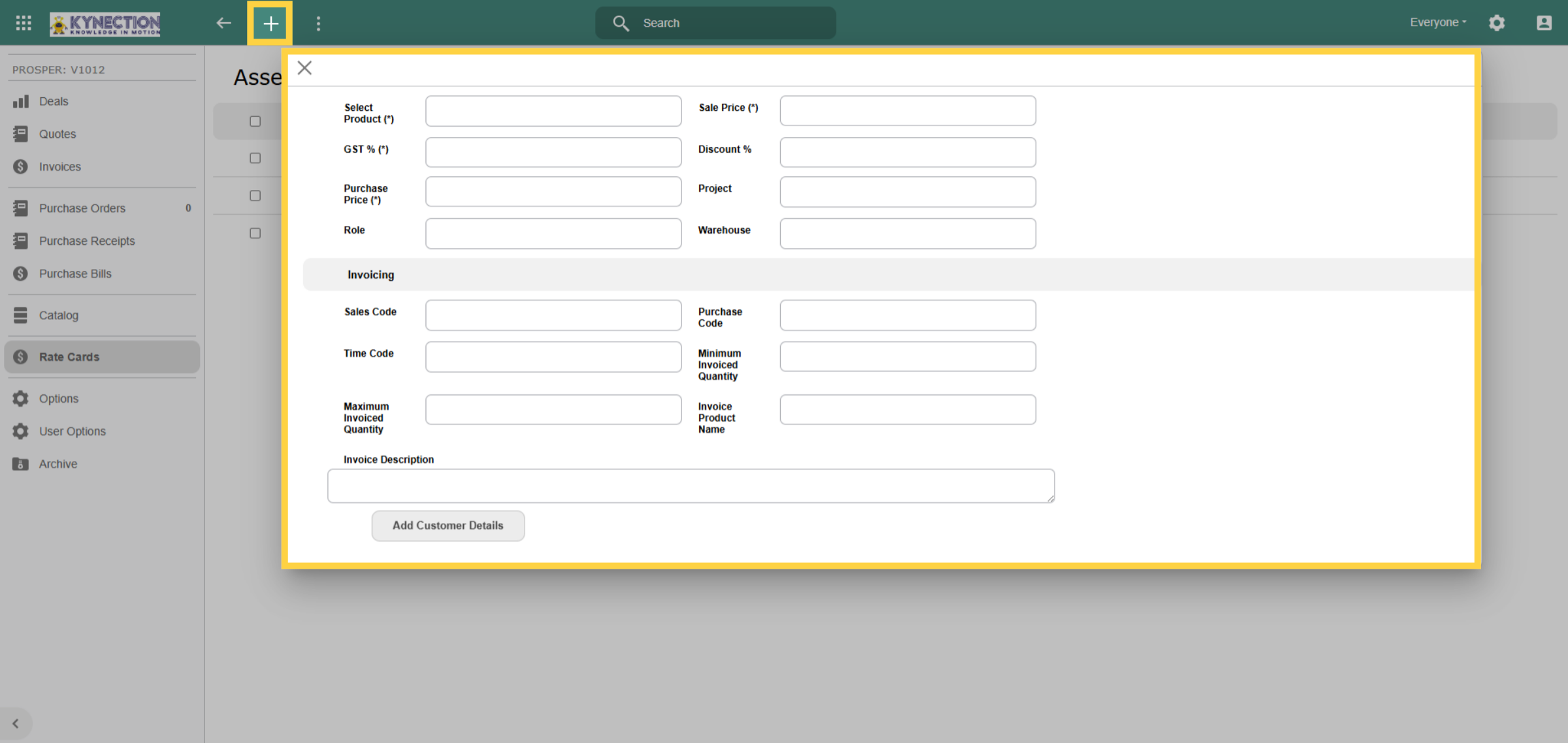 Customer Rate Cards