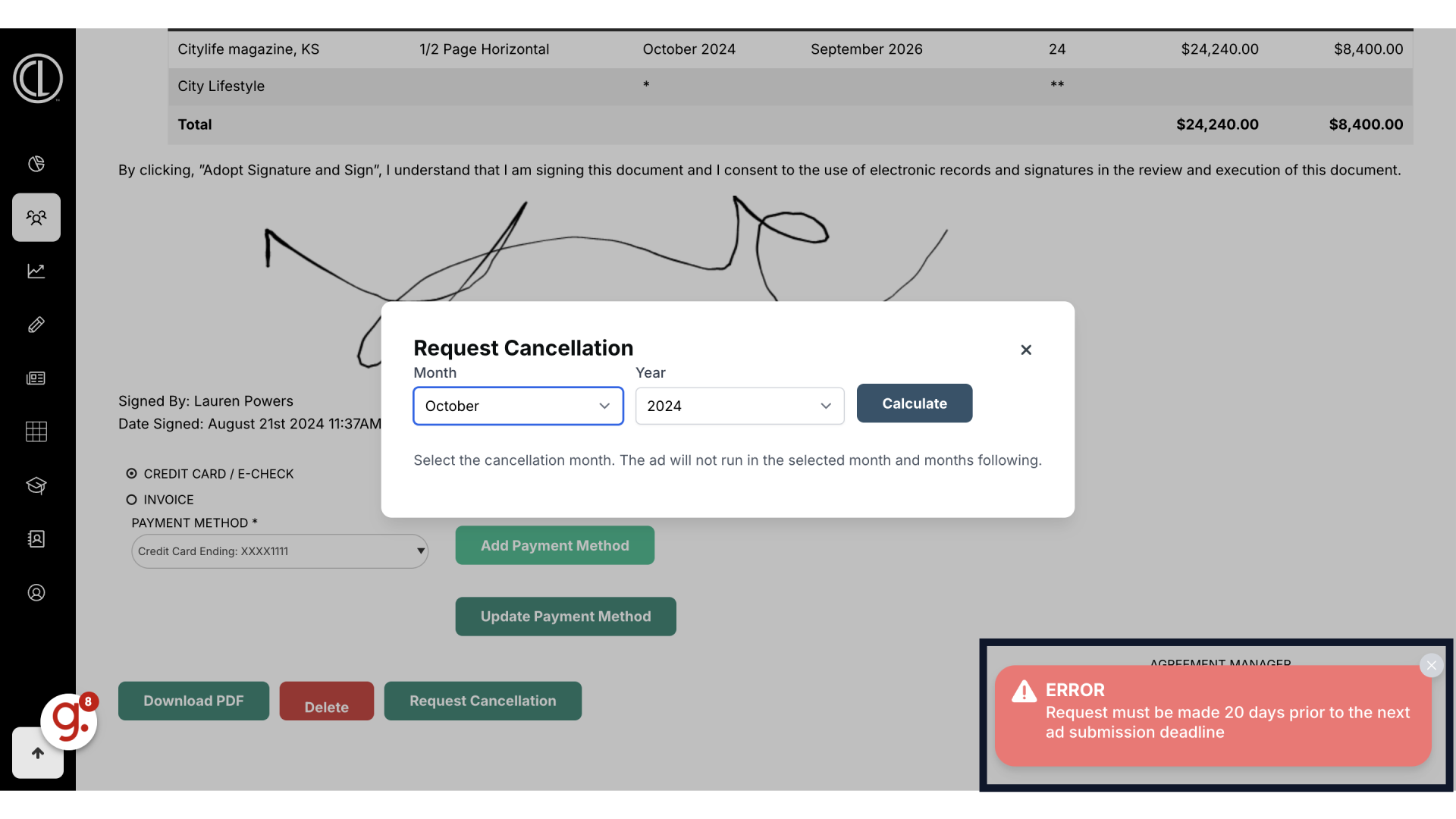 Avoid error message