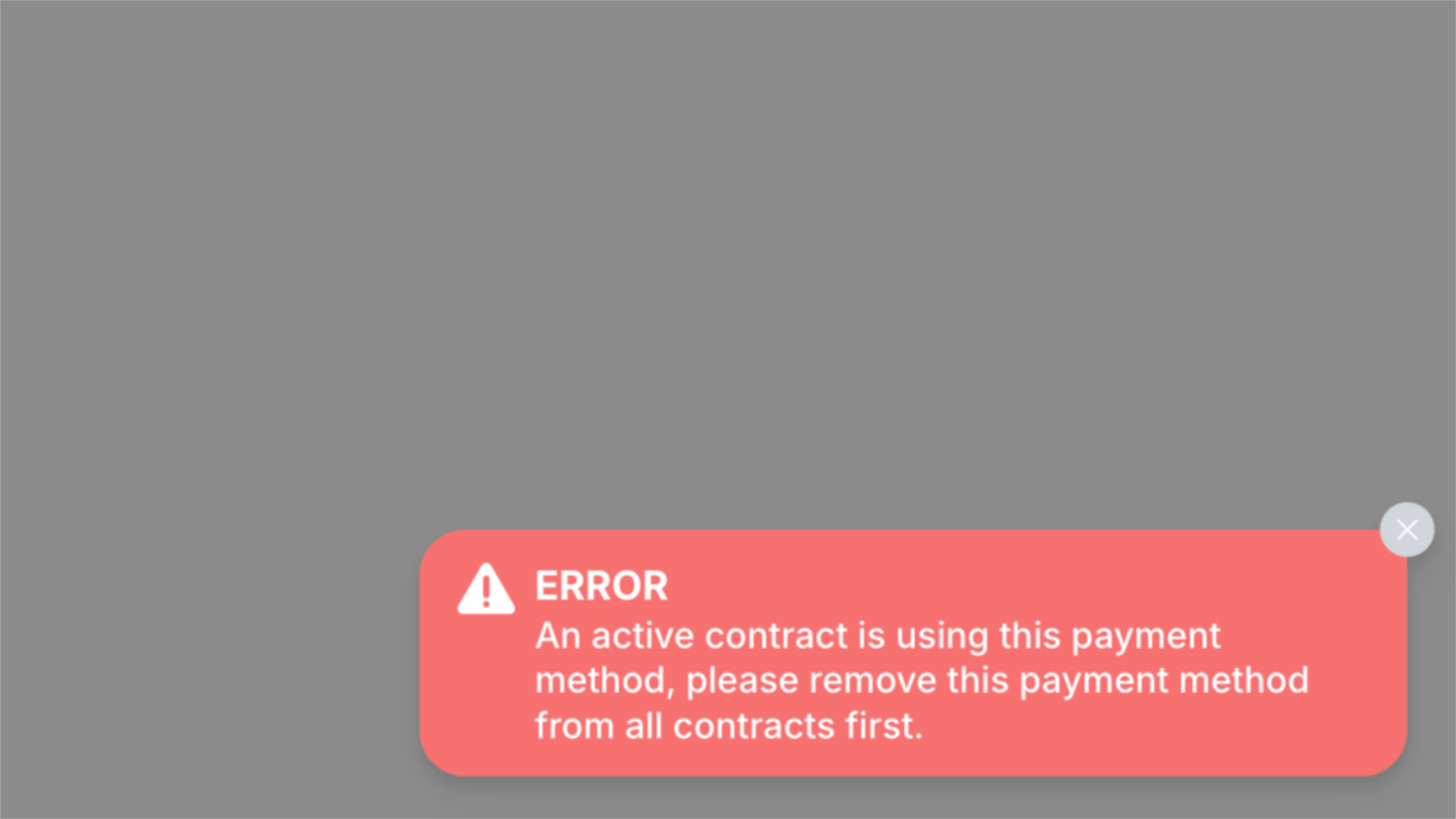 ARC Error
