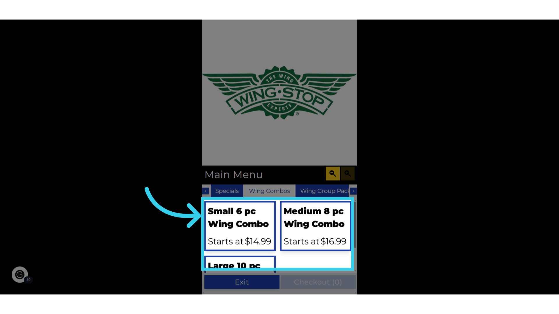 The Kiosk switches to a vertical list of menu items