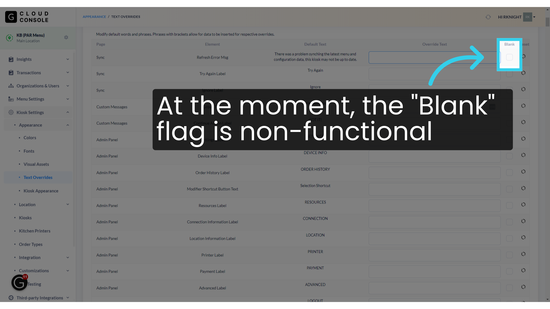 At the moment, the 'Blank' flag is non-functional