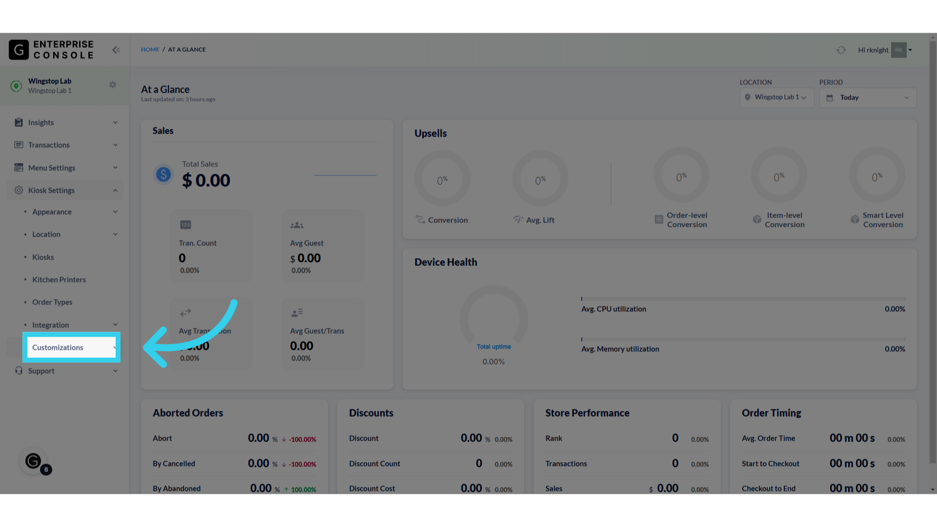 Click 'Customizations'
