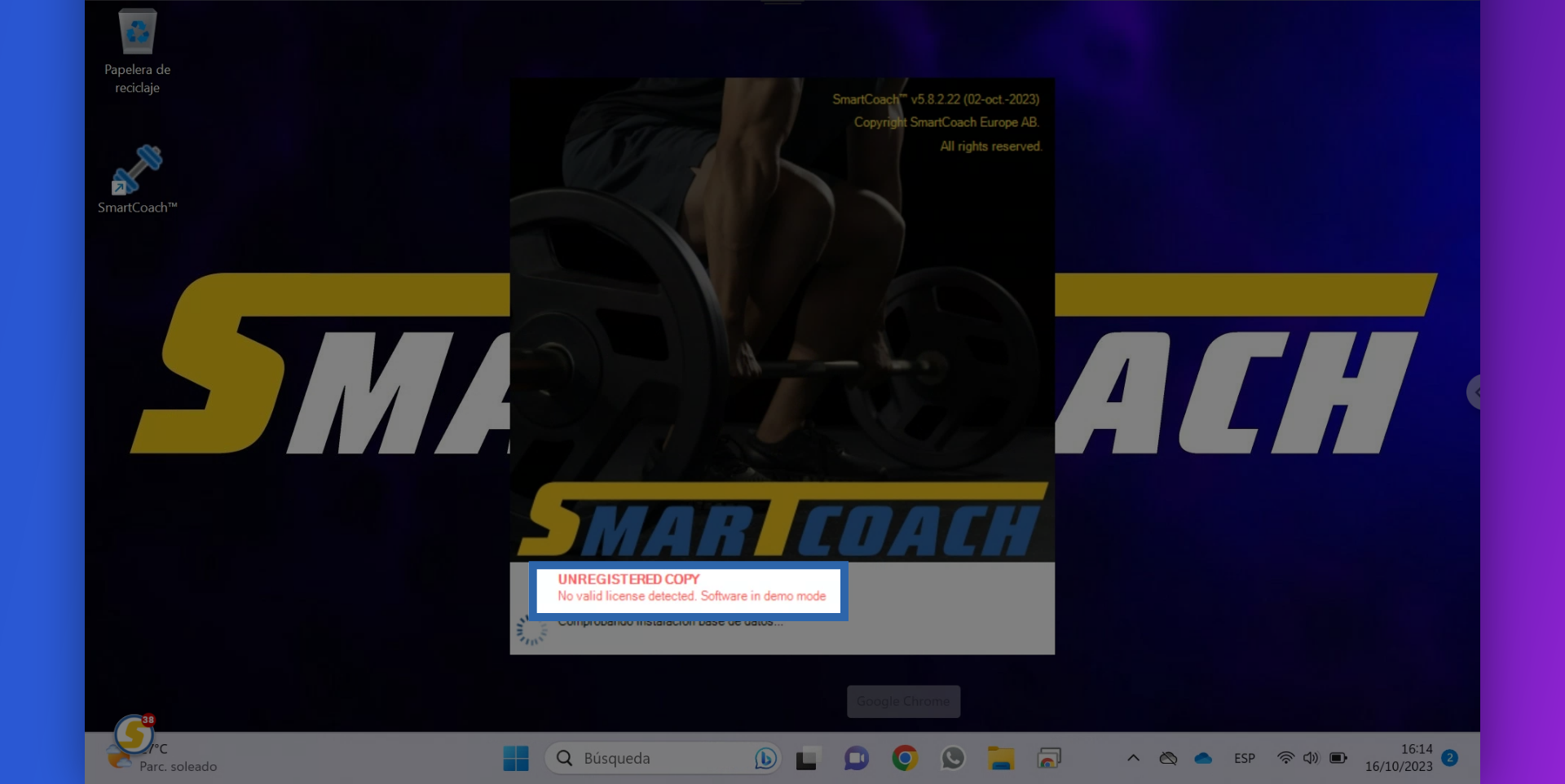 Software will be open in demo mode
