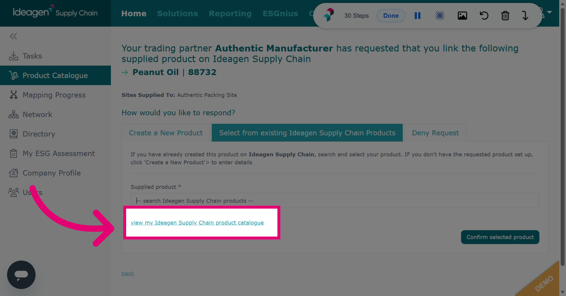 Check Product Catalogue