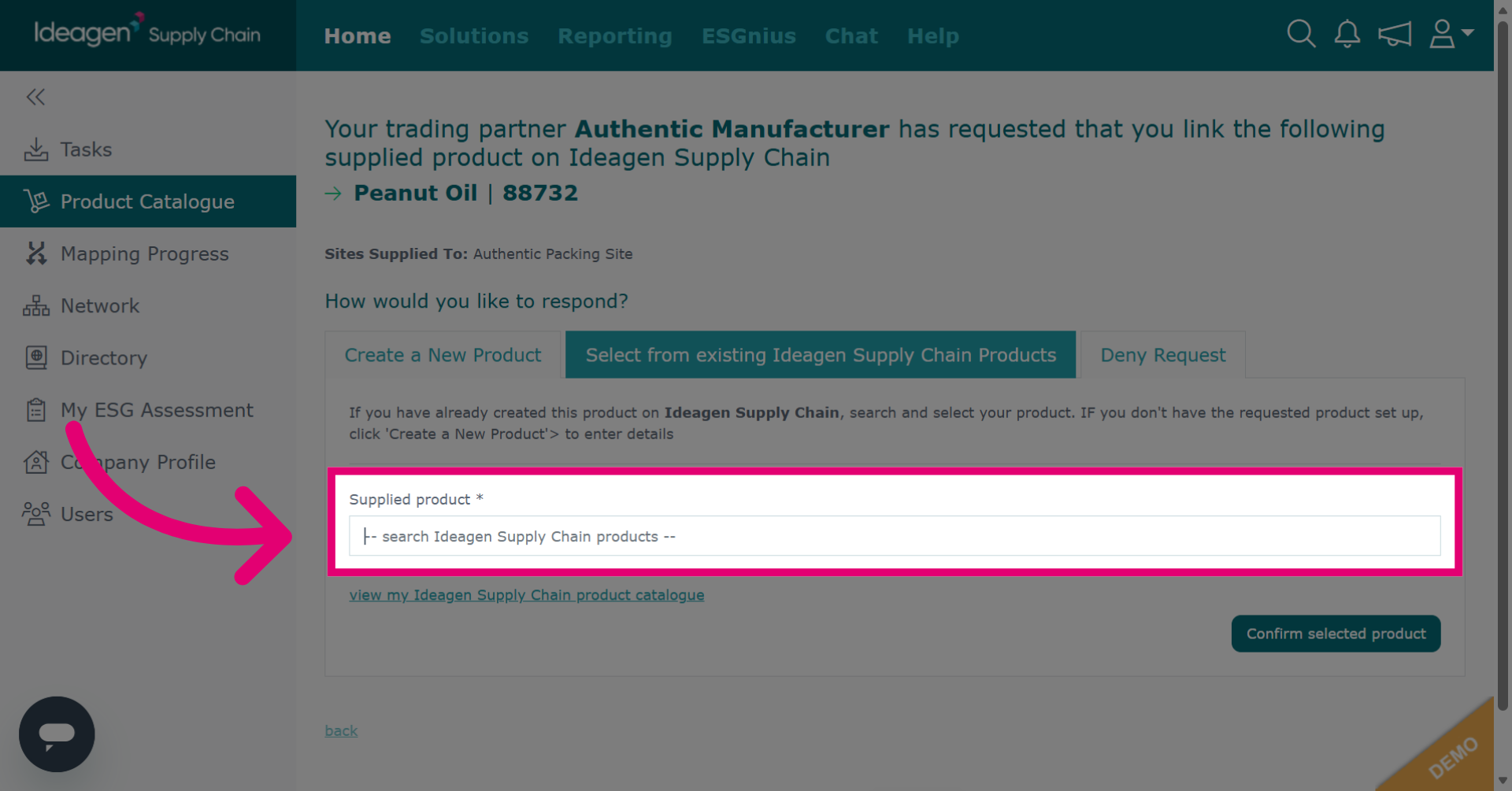 Open Product Search
